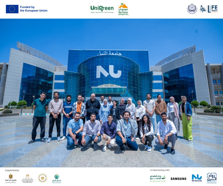 Yunegreen competition