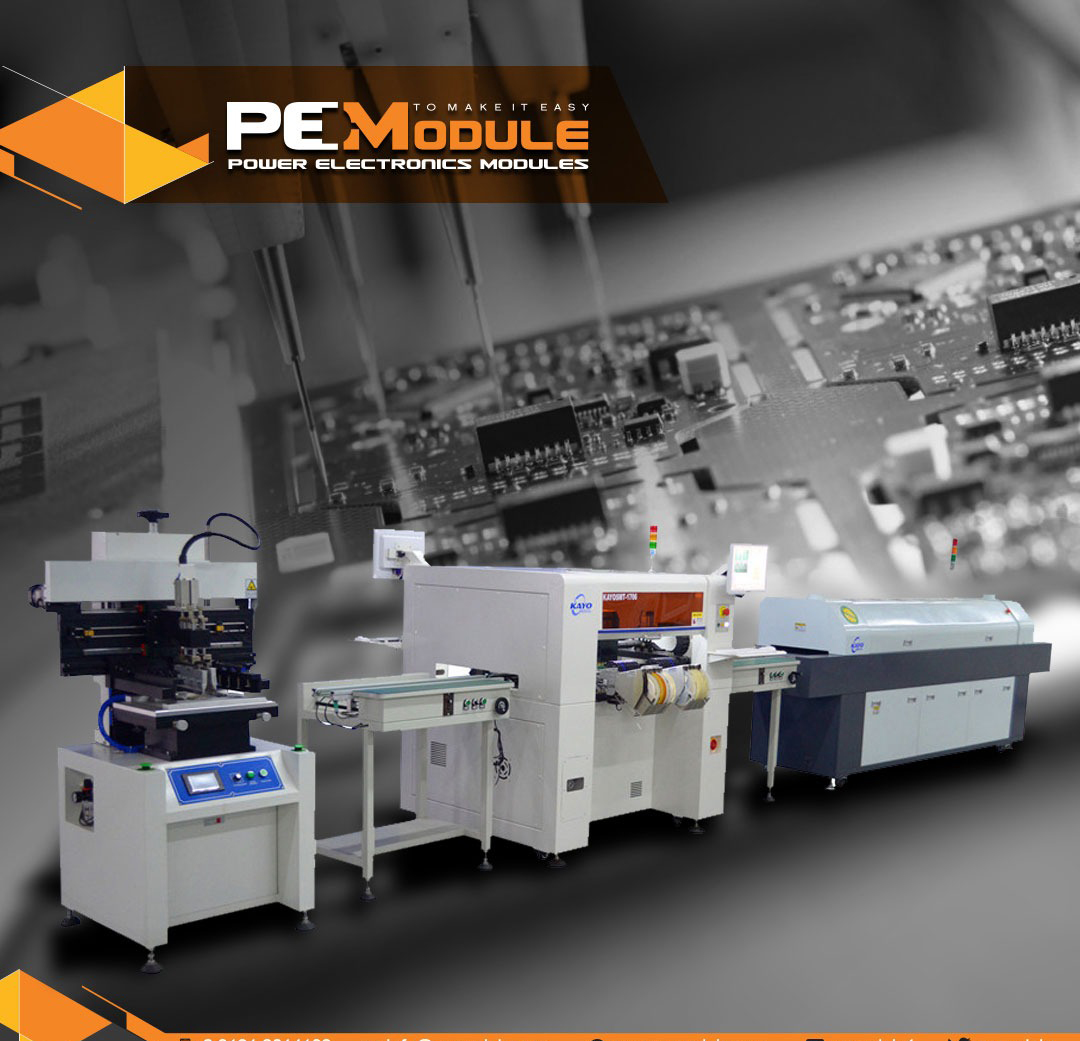 PeModule