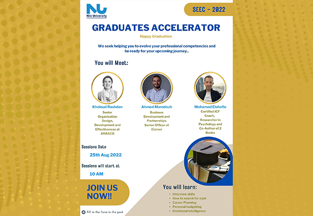 Graduate Accelerator Sessions