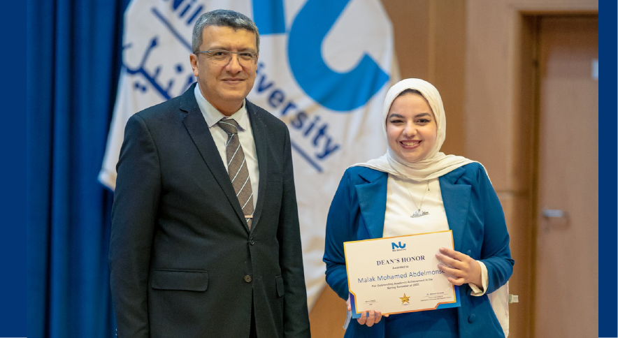  Dean's and President's Honoring Ceremony