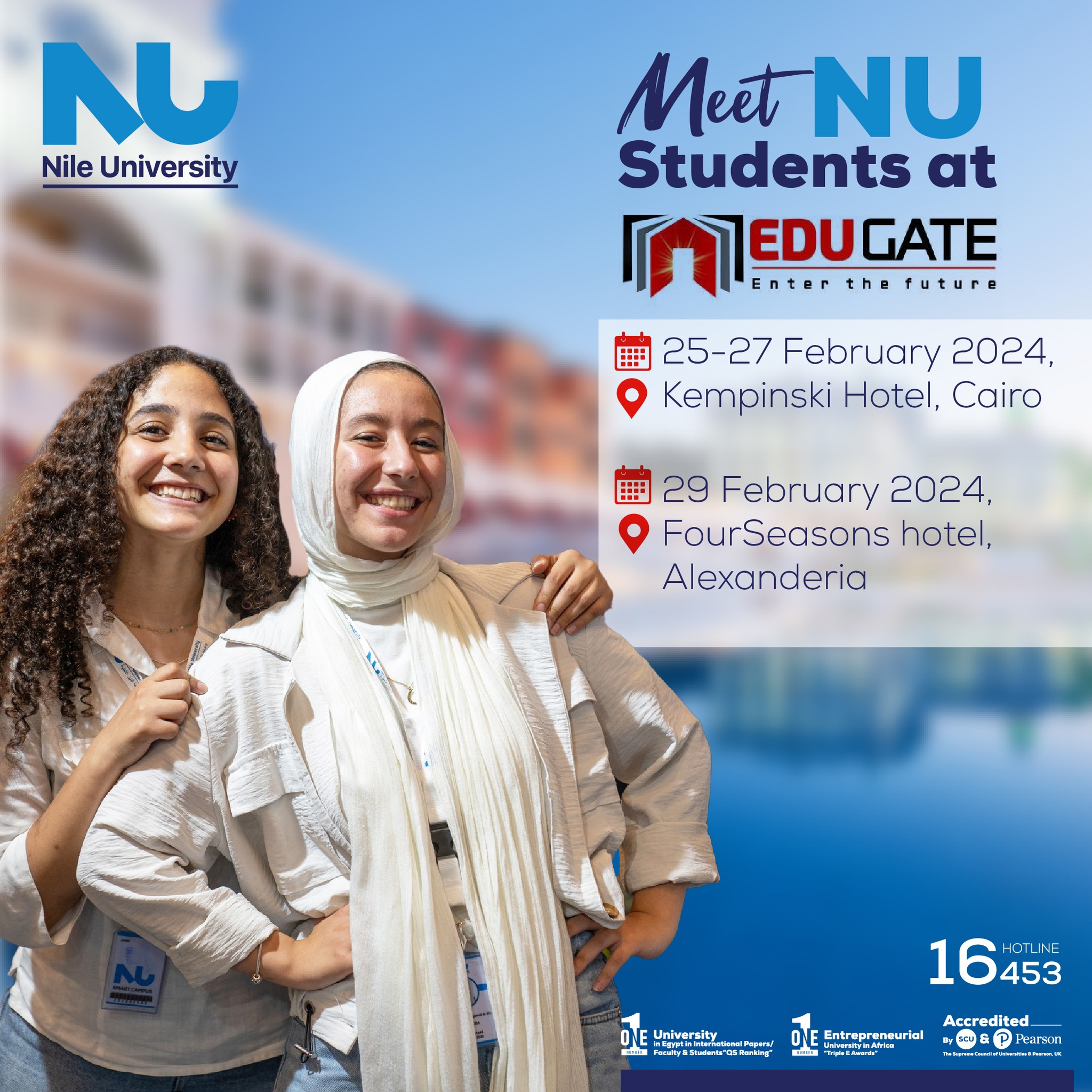 NU community at EduGate