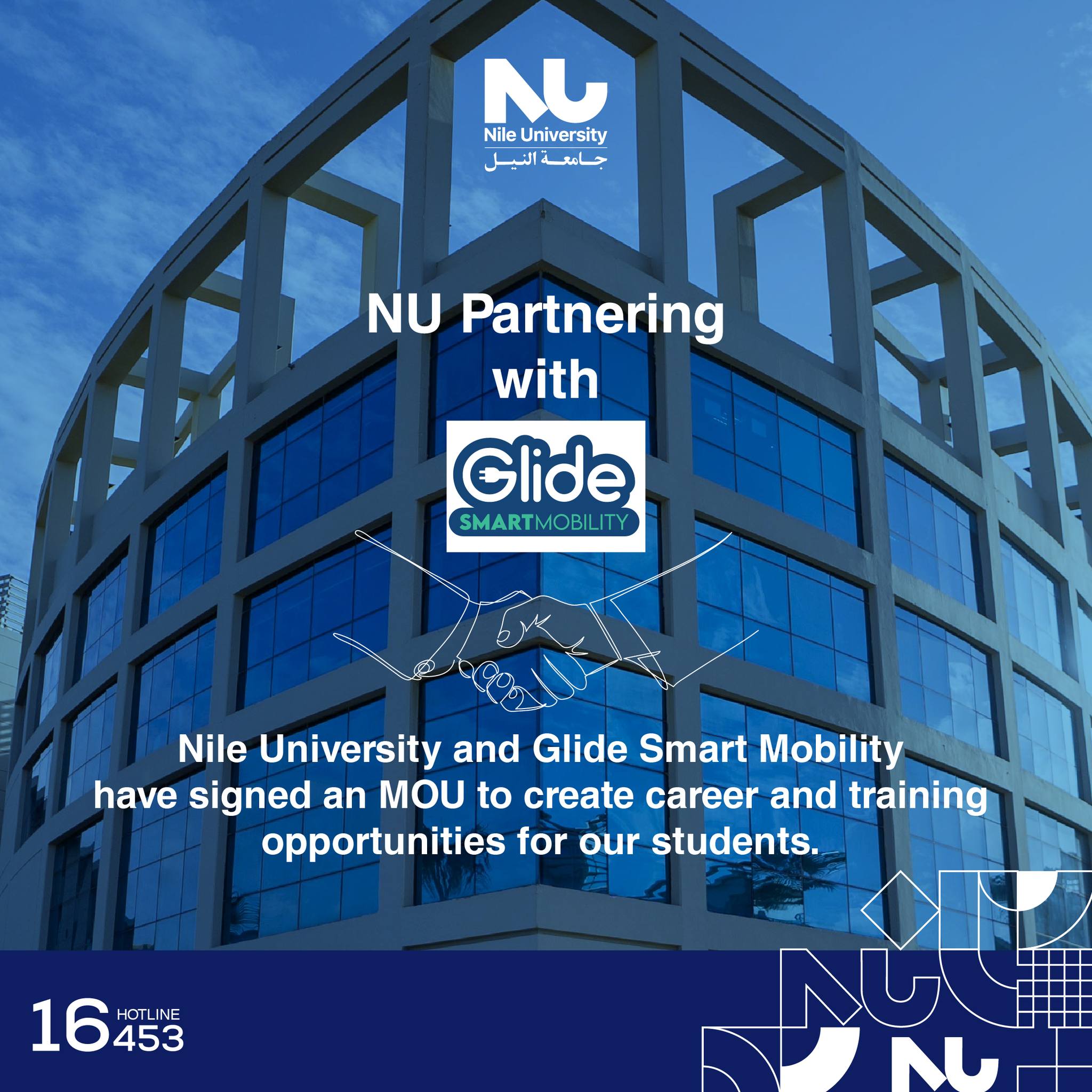 MOU with Glide Smart Mobility to Enhance Student Career Opportunities