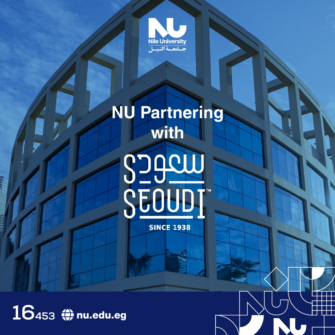 Nile University is proud to announce the signing of a Memorandum of Understanding (MOU) with Seoudi