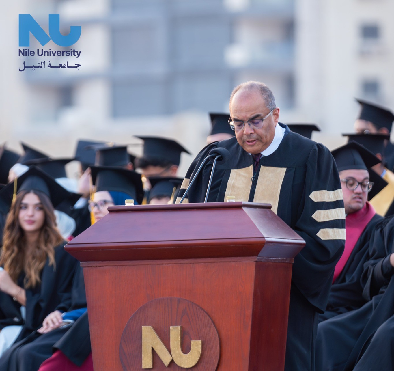 We proudly celebrated the remarkable achievements of our exceptional graduates at the Nile University Graduation 2024 ceremony!