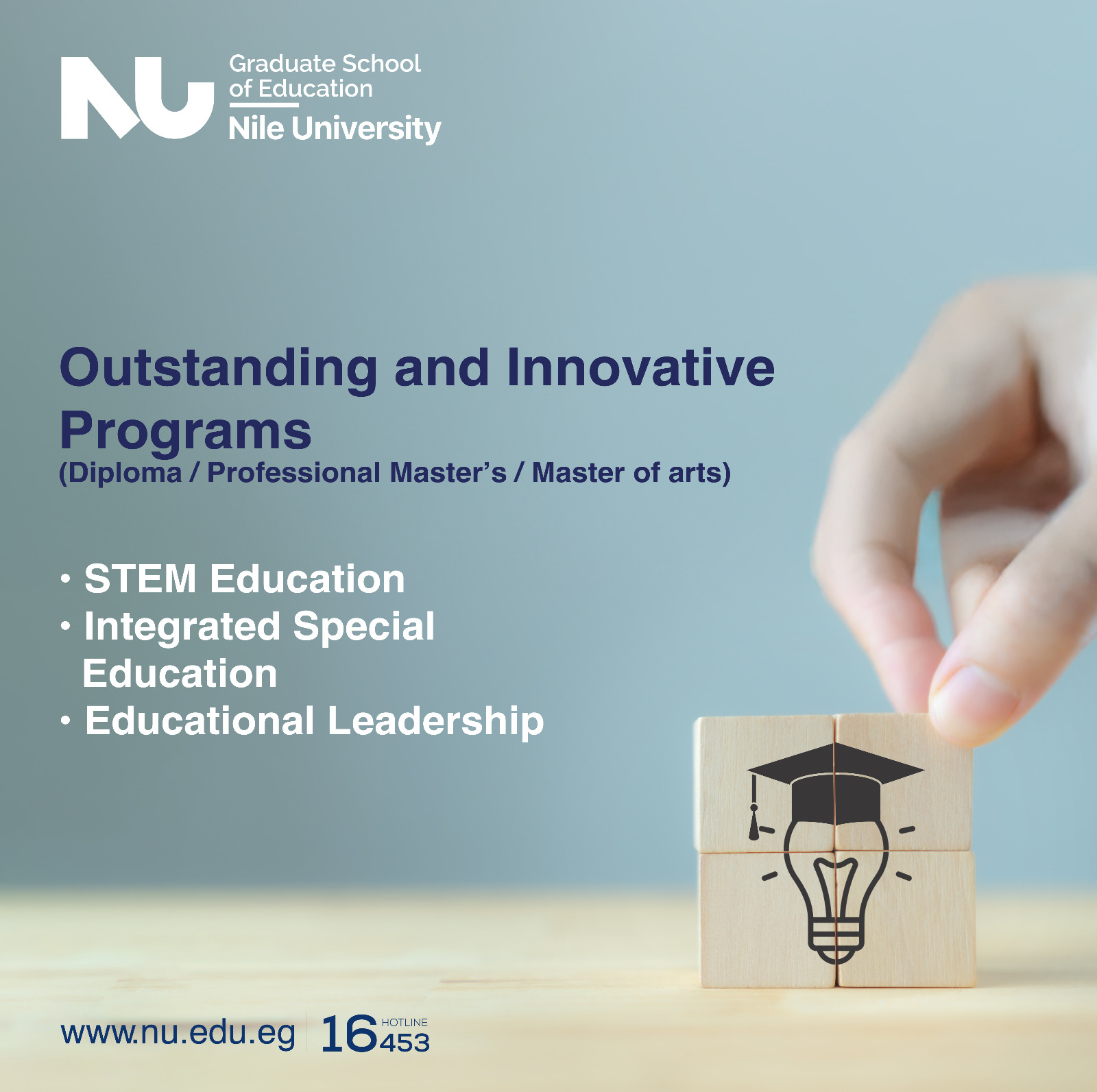 Graduate School of Education