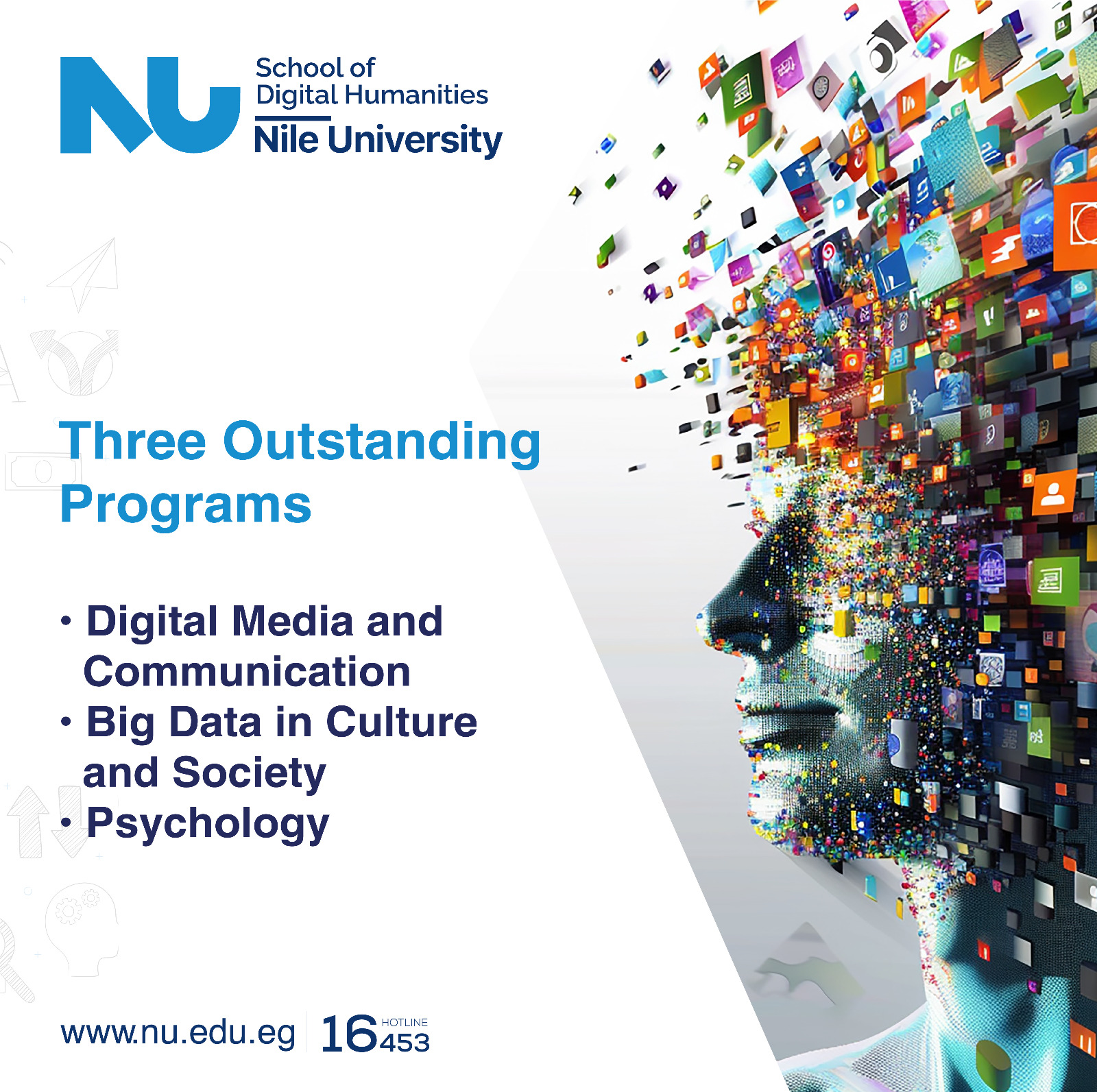 School of Digital Humanities