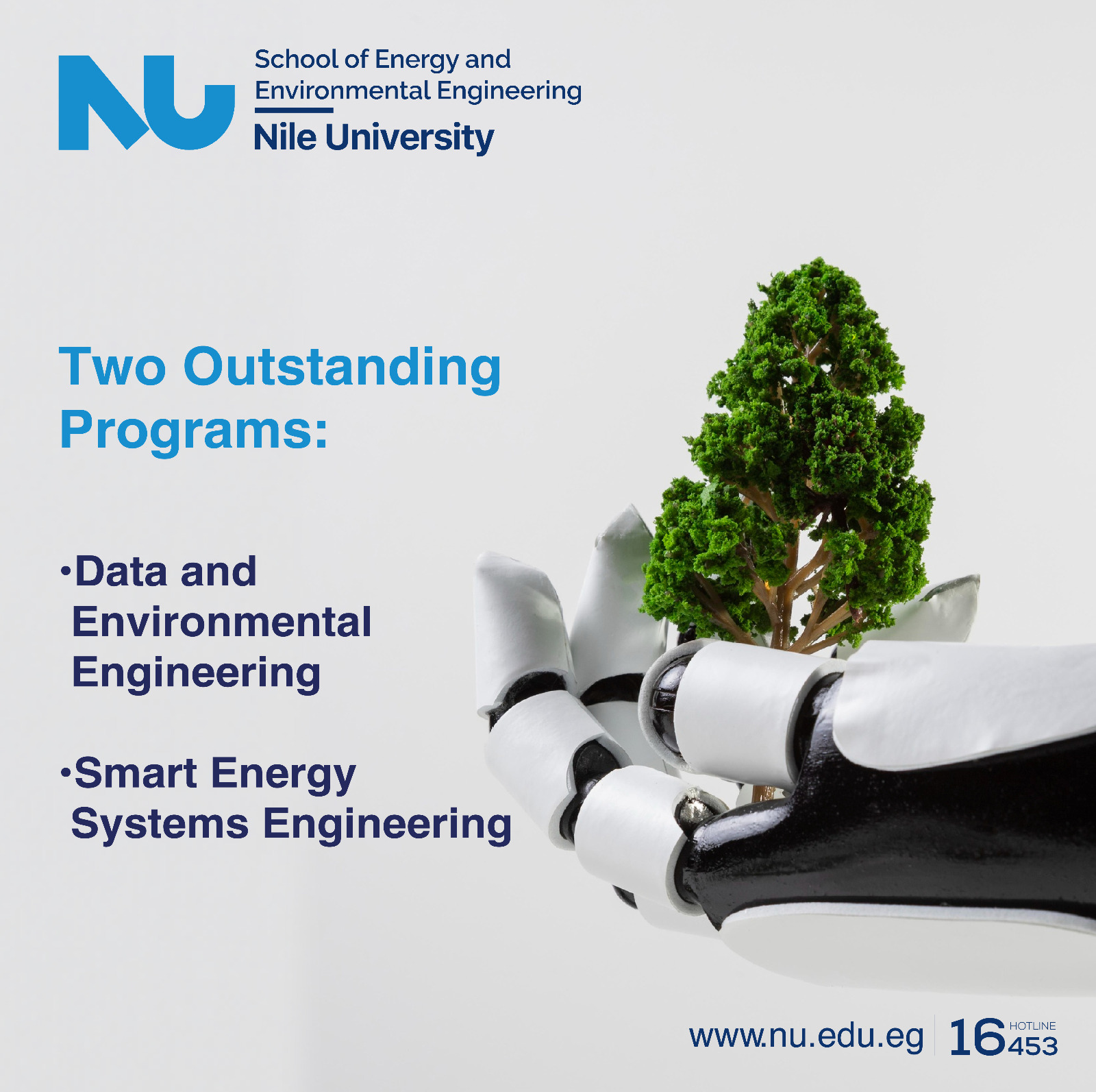 School of Energy and Environmental Engineering