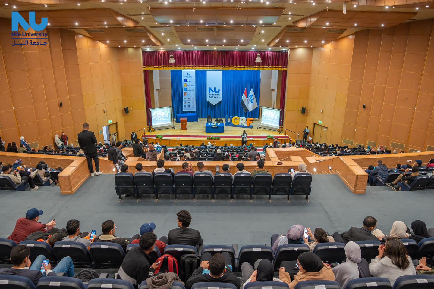 Auditorium
