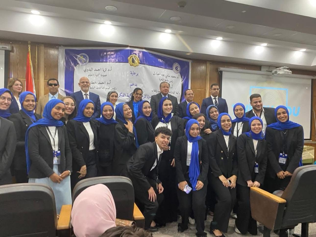 Nile University Participates in World Intellectual Property Day Under the Theme “IP and the SDGs: Building Our Common Future with Innovation and Creativity”
