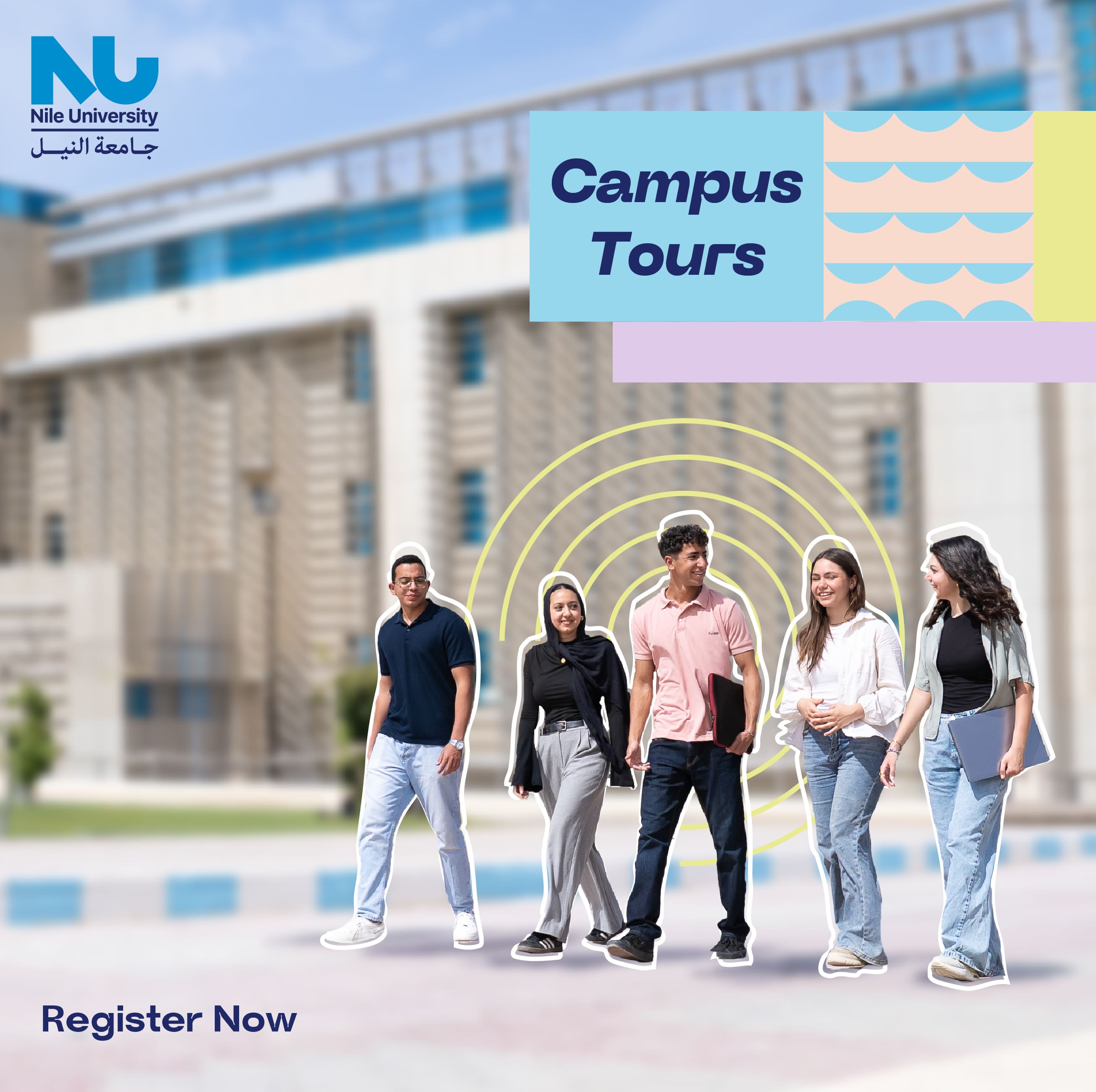 Book Your Campus Tour