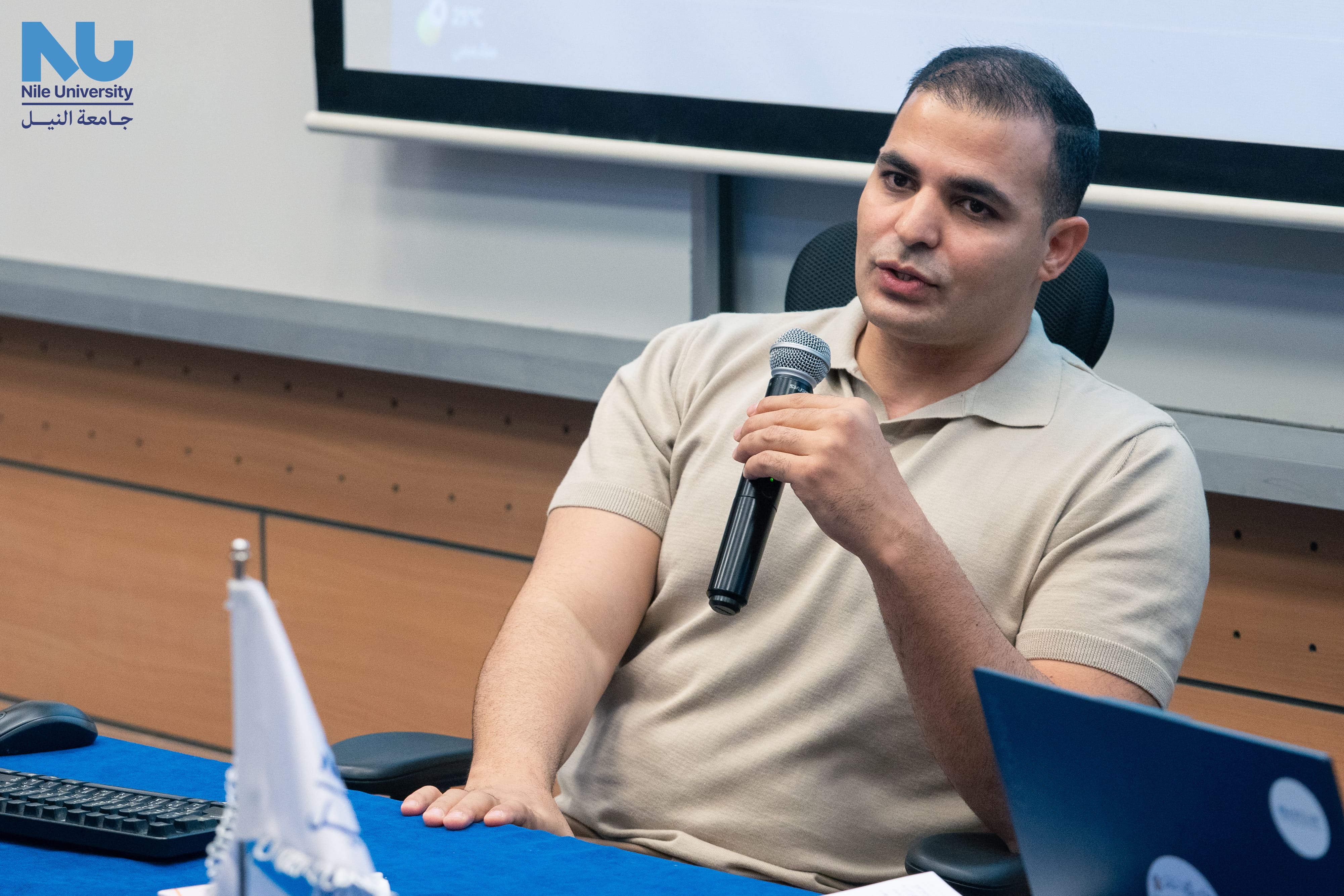 Ibrahim Adel
