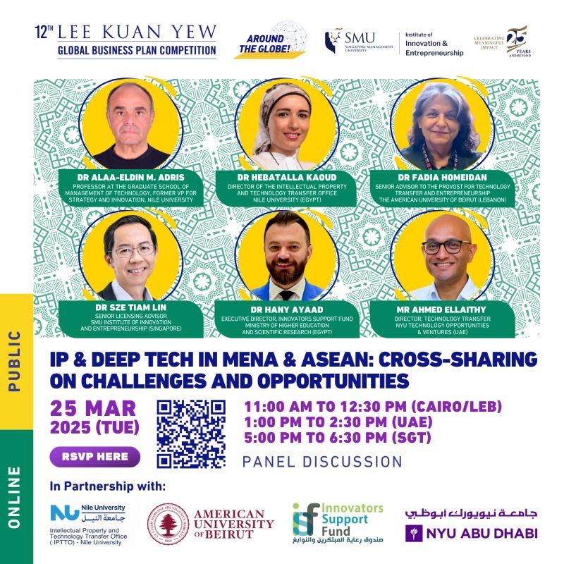 A Deep Dive into IP & Deep Tech in MENA and ASEAN Regions