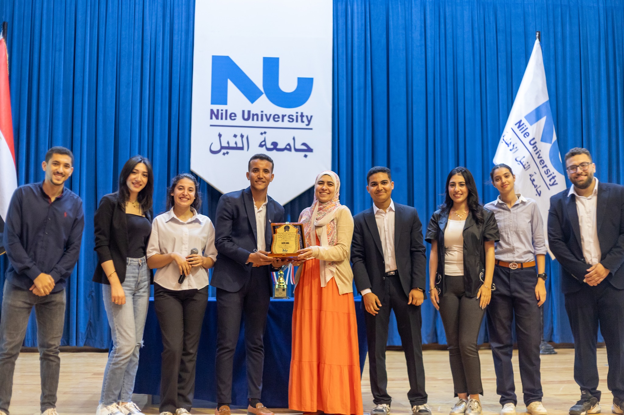 Nile University Geniuses Competition Final Ceremony