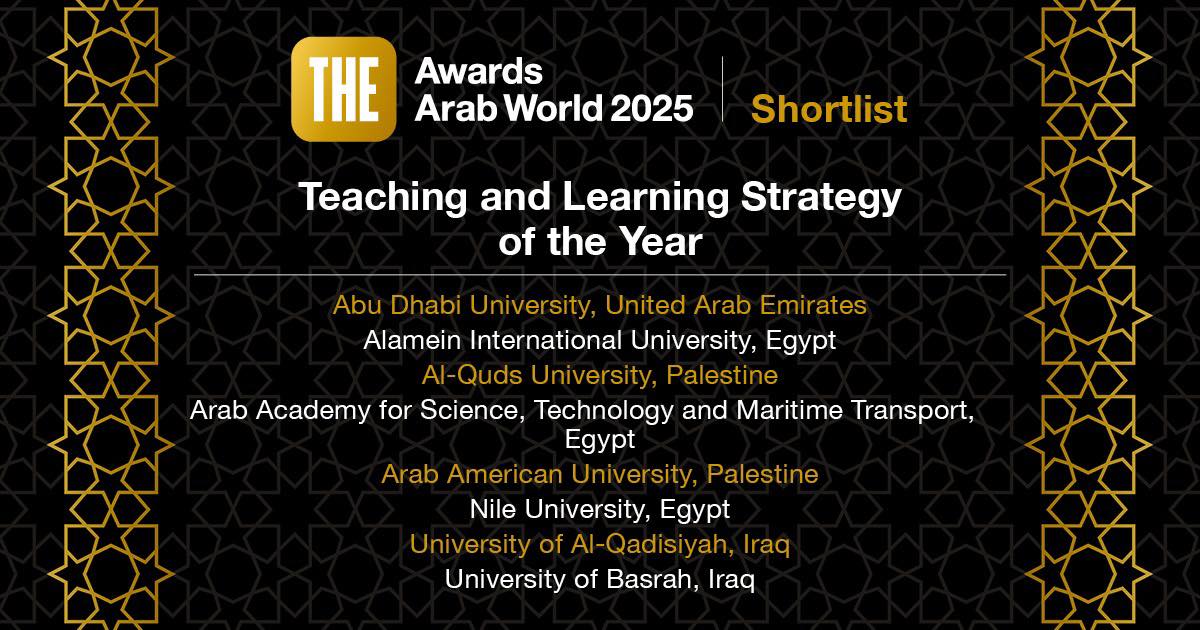 Nile University Shortlisted for THE Awards Arab World 2025