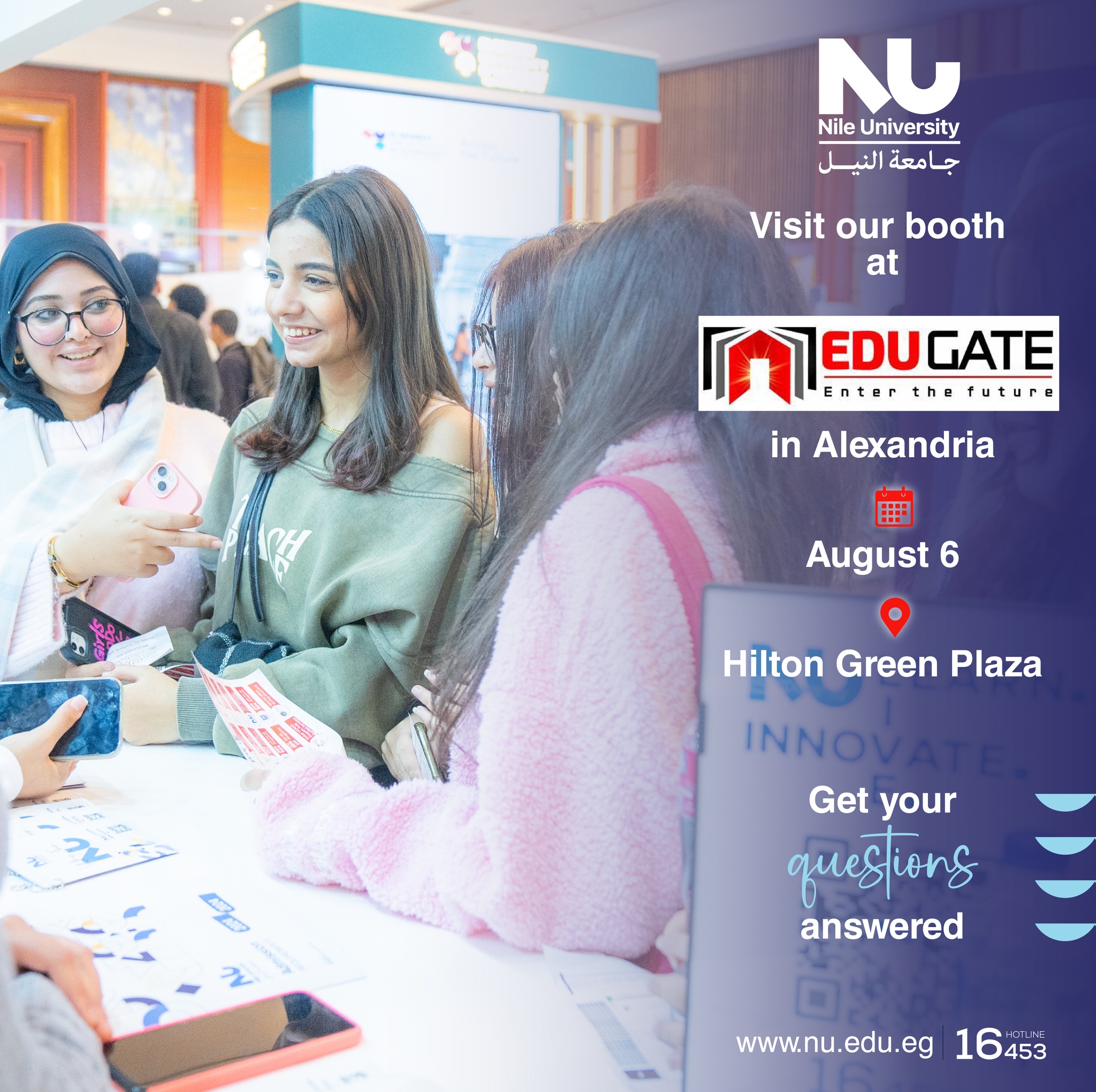 Catch us at EduGate 2025 on August 6 at Hilton Green Plaza