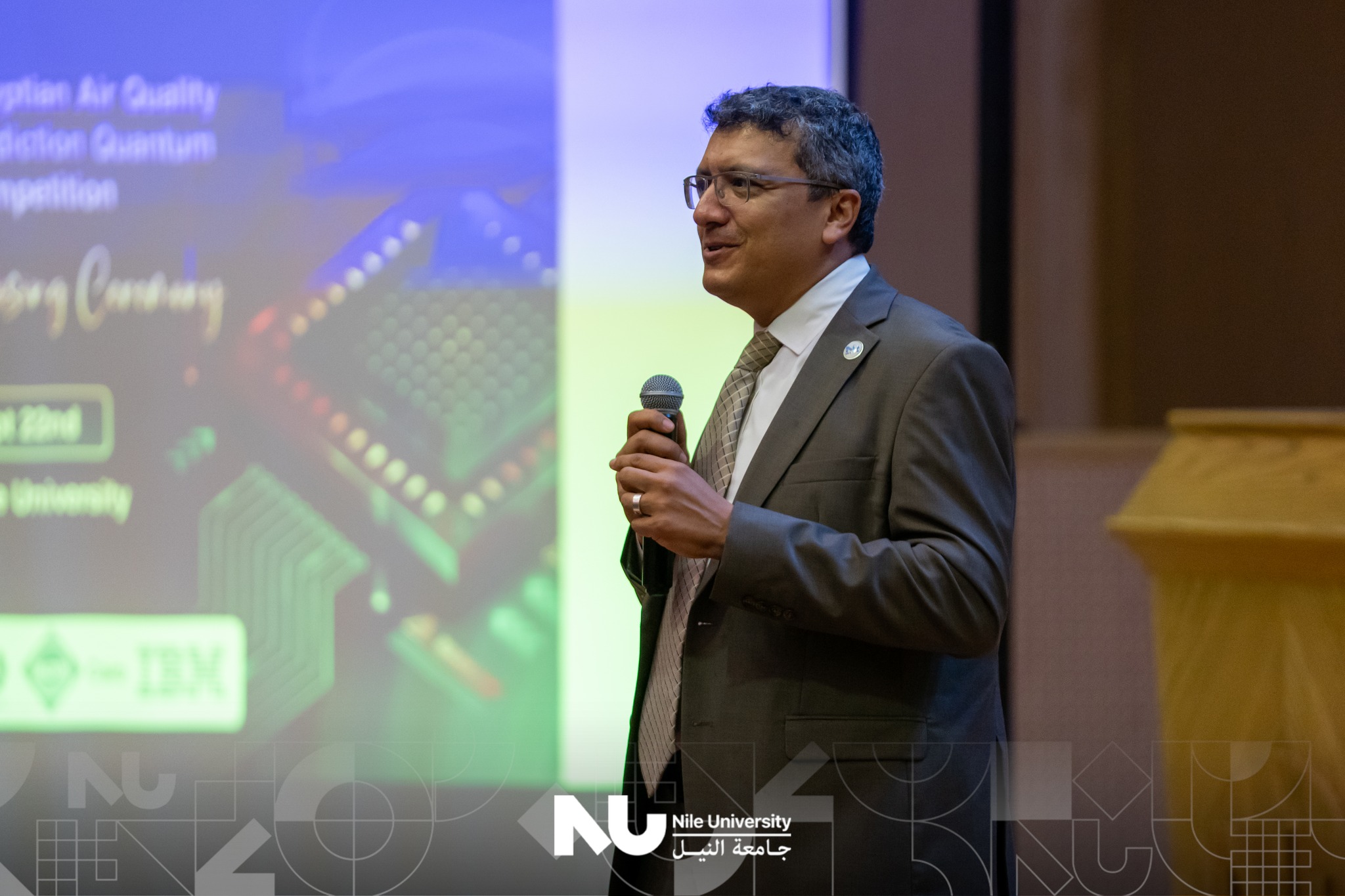 The Egyptian Air Quality Prediction Quantum Competition