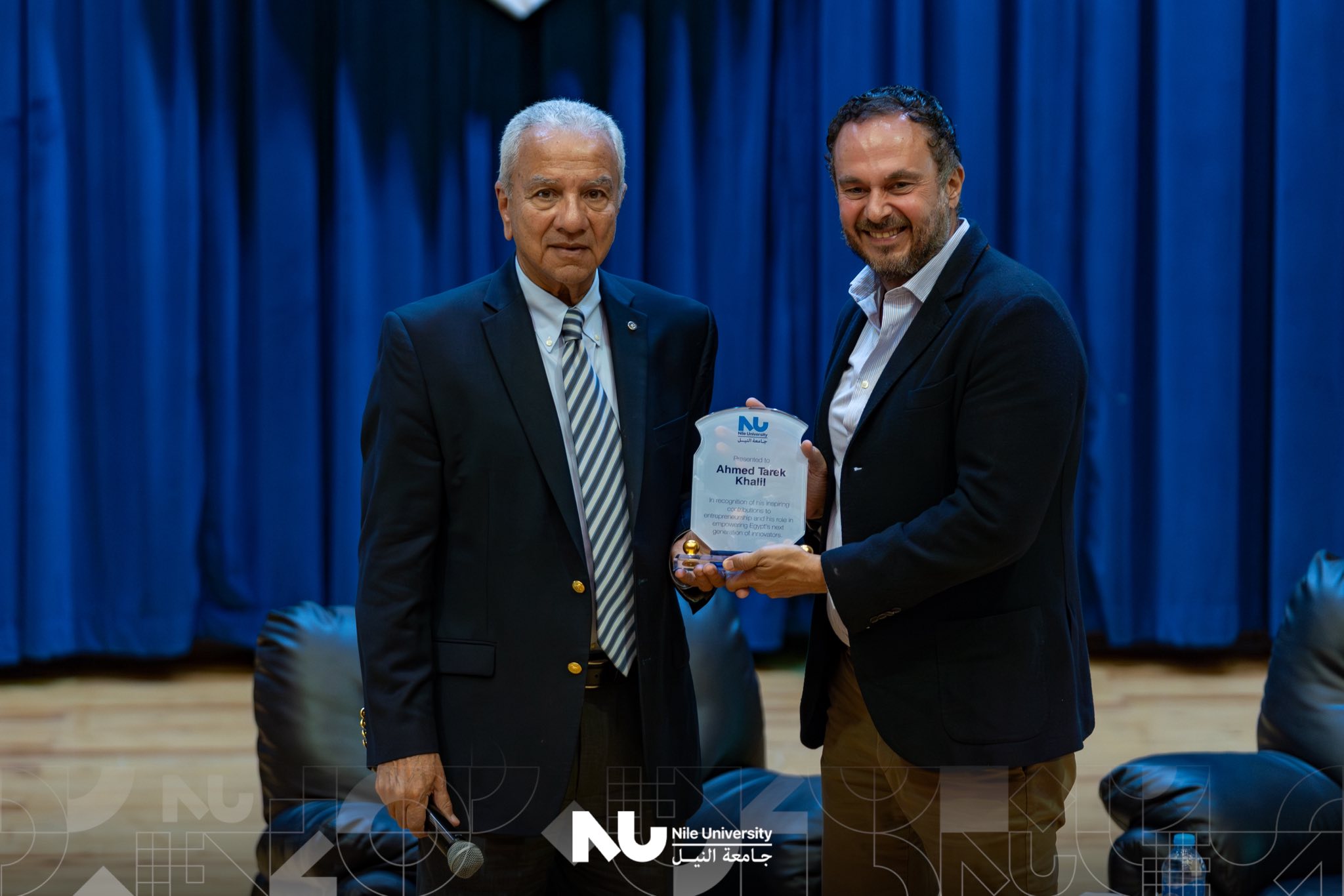 A day full of inspiration at Nile University