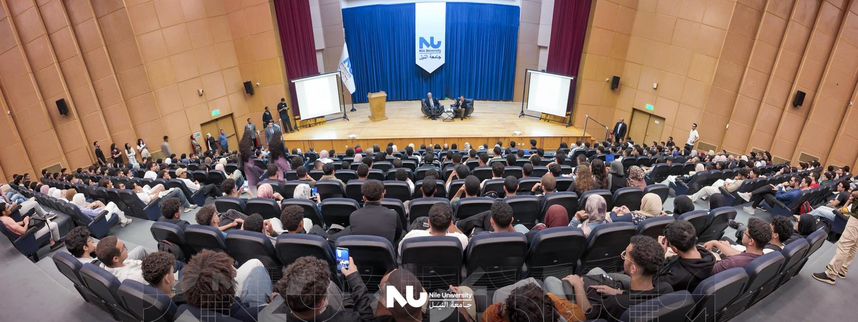 A day full of inspiration at Nile University