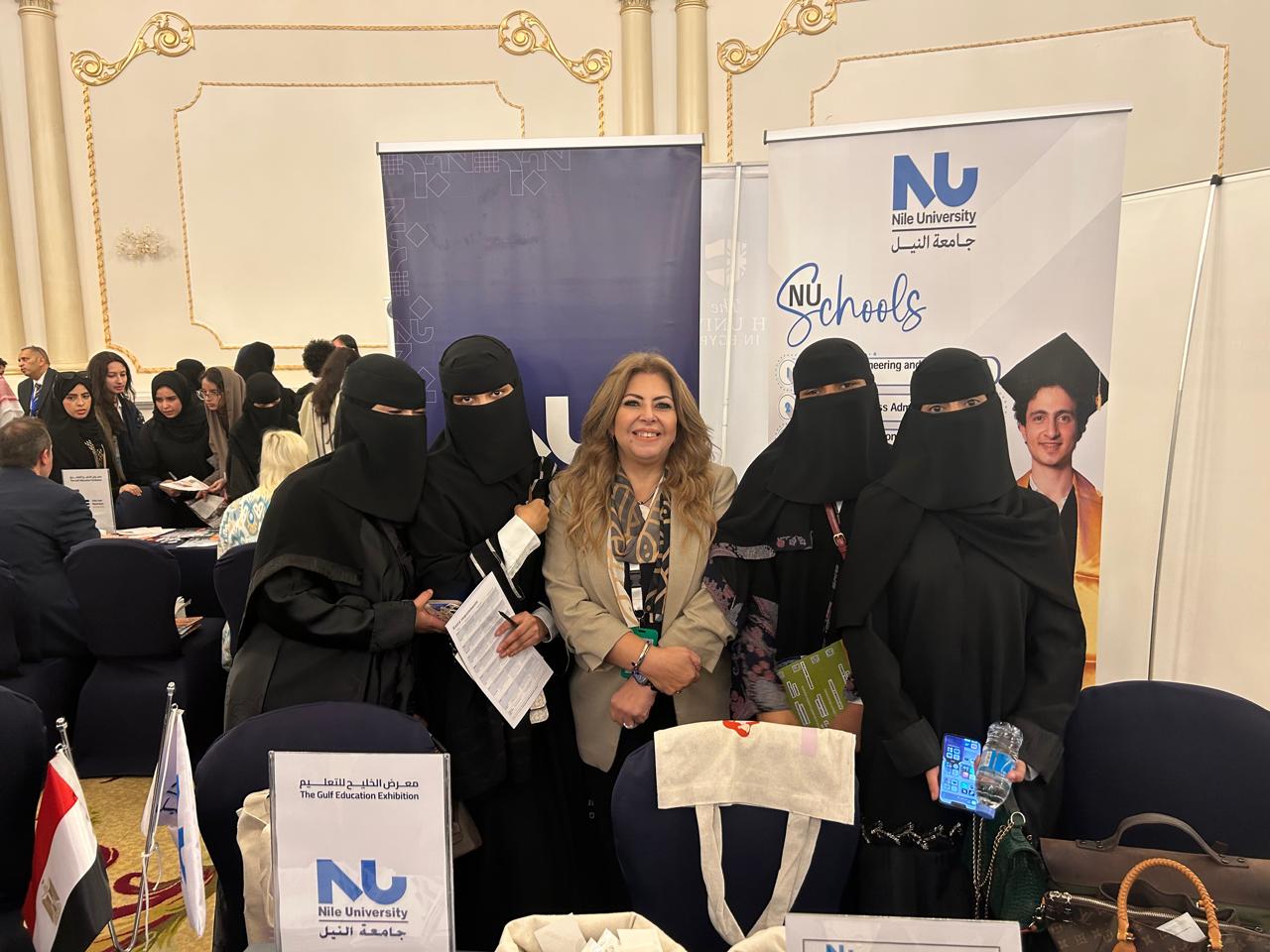 Nile University Lights Up the Display at the Gulf Education Exhibition – Jeddah 2025