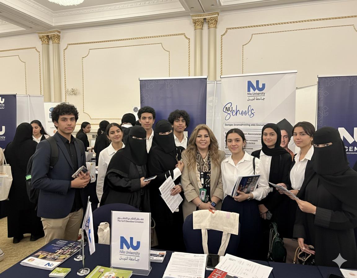 Nile University Lights Up the Display at the Gulf Education Exhibition – Jeddah 2025