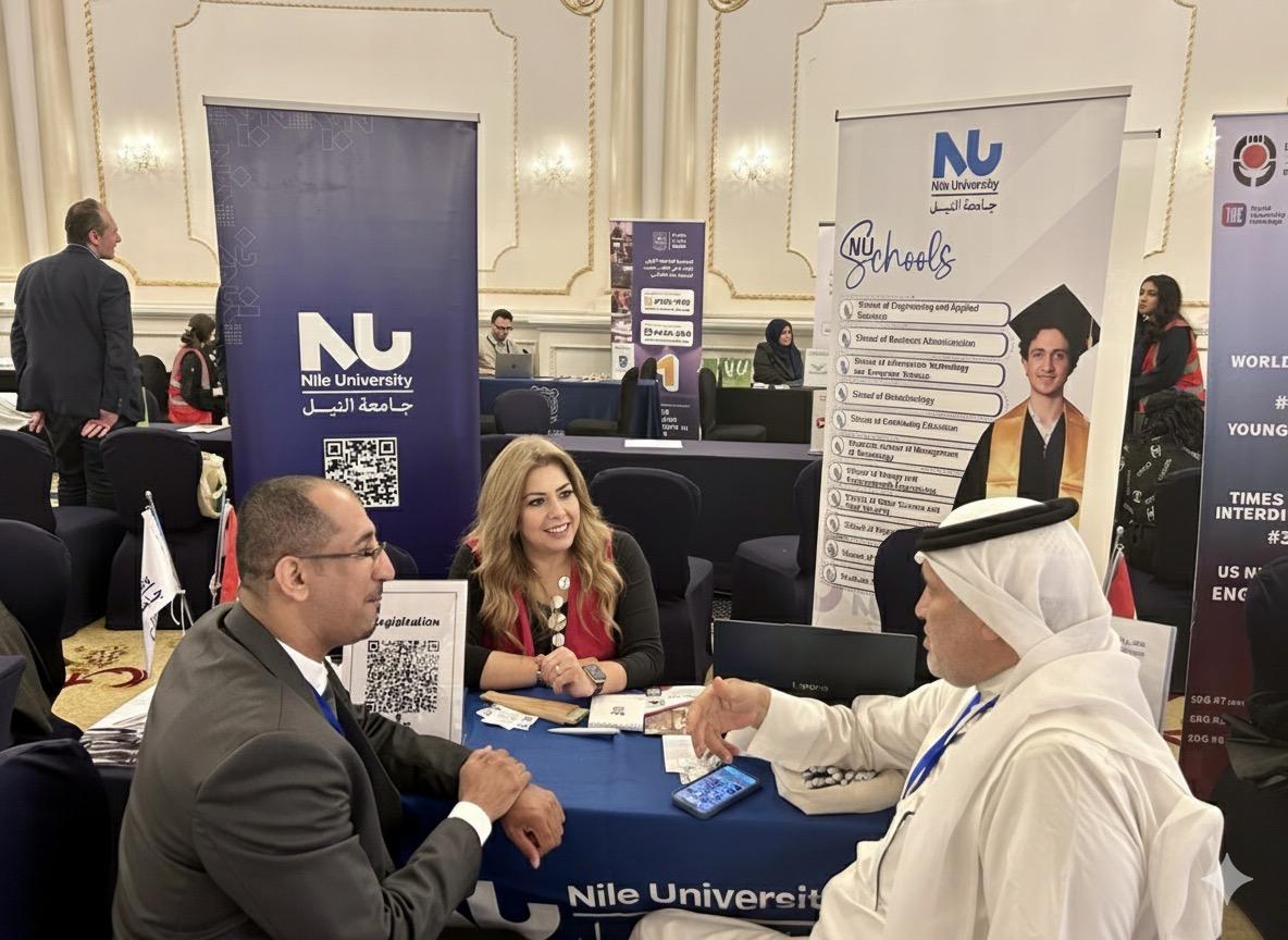 Nile University Lights Up the Display at the Gulf Education Exhibition – Jeddah 2025
