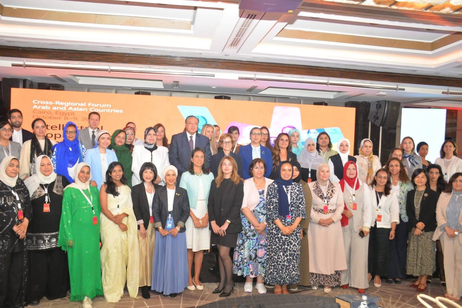 Celebrating Women's Empowerment at Cross-Regional Forum on Intellectual Property and Women's Entrepreneurship