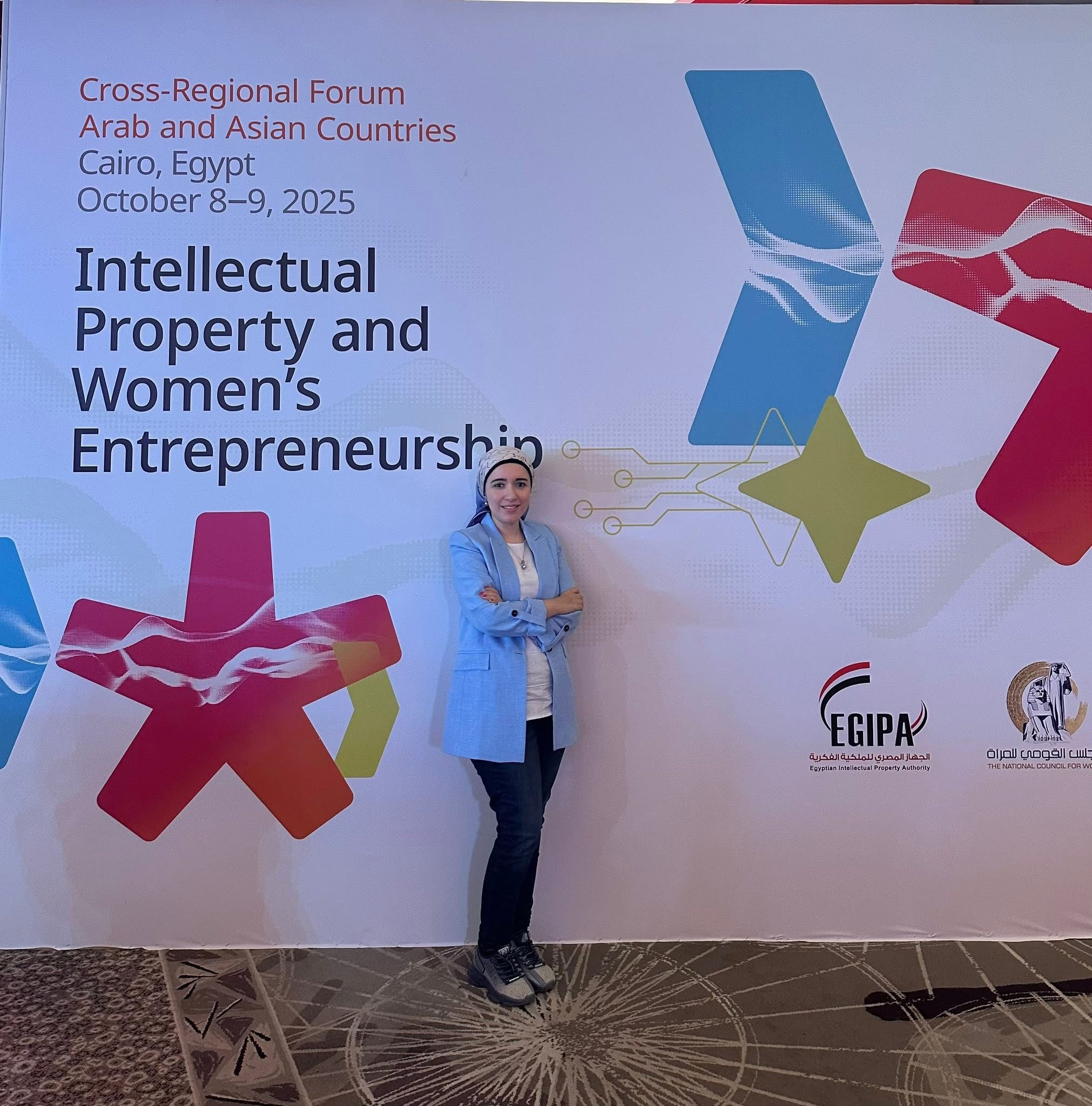 Celebrating Women's Empowerment at Cross-Regional Forum on Intellectual Property and Women's Entrepreneurship