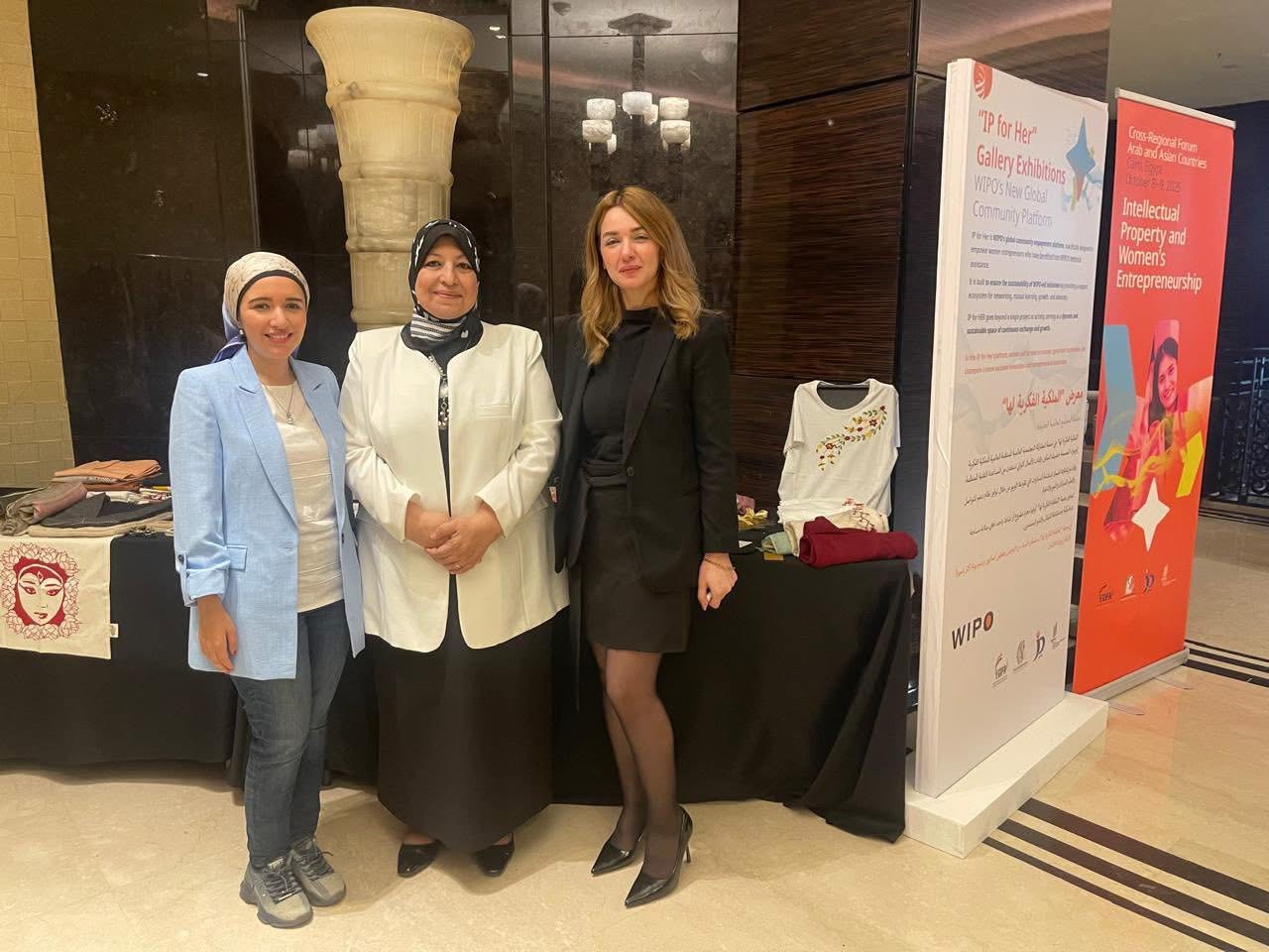 Celebrating Women's Empowerment at Cross-Regional Forum on Intellectual Property and Women's Entrepreneurship