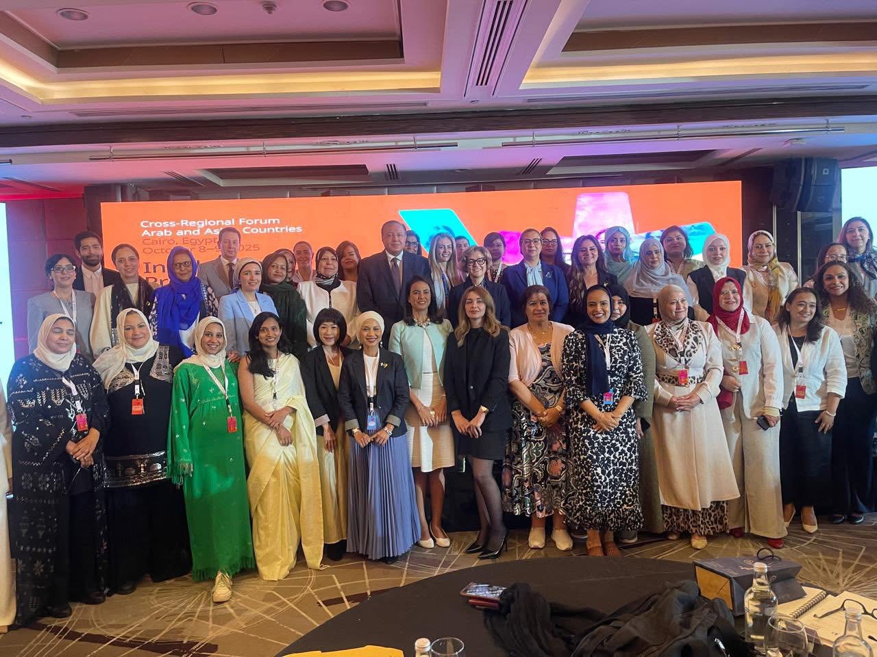 Celebrating Women's Empowerment at Cross-Regional Forum on Intellectual Property and Women's Entrepreneurship