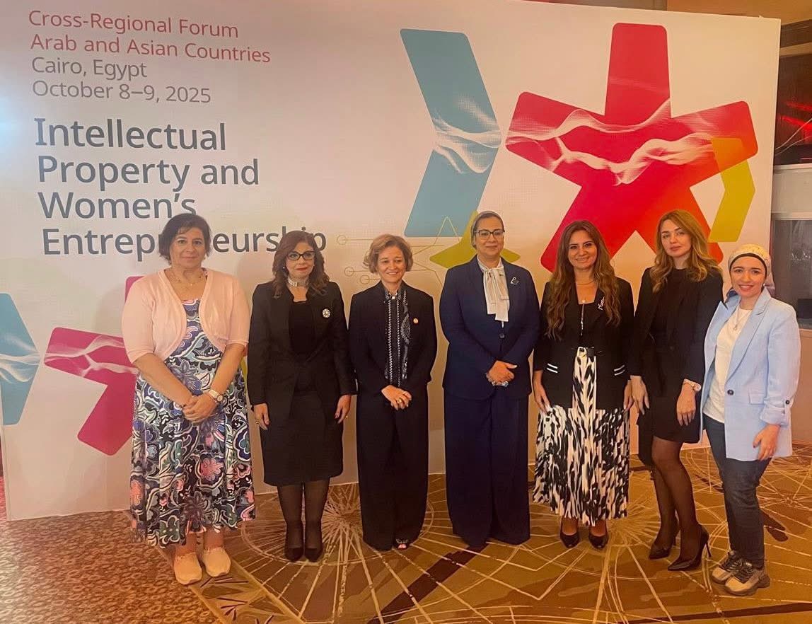 Celebrating Women's Empowerment at Cross-Regional Forum on Intellectual Property and Women's Entrepreneurship