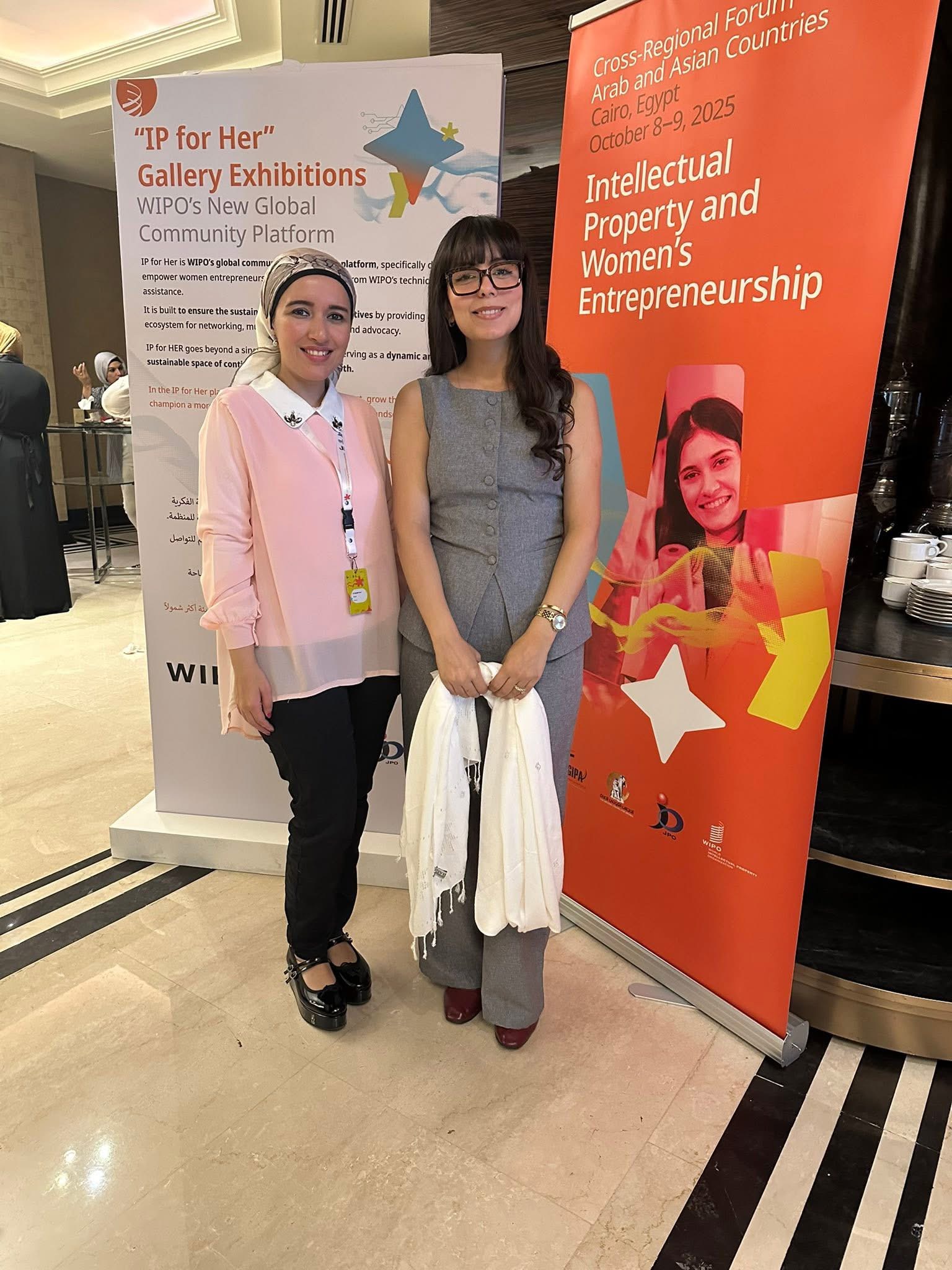 Celebrating Women's Empowerment at Cross-Regional Forum on Intellectual Property and Women's Entrepreneurship