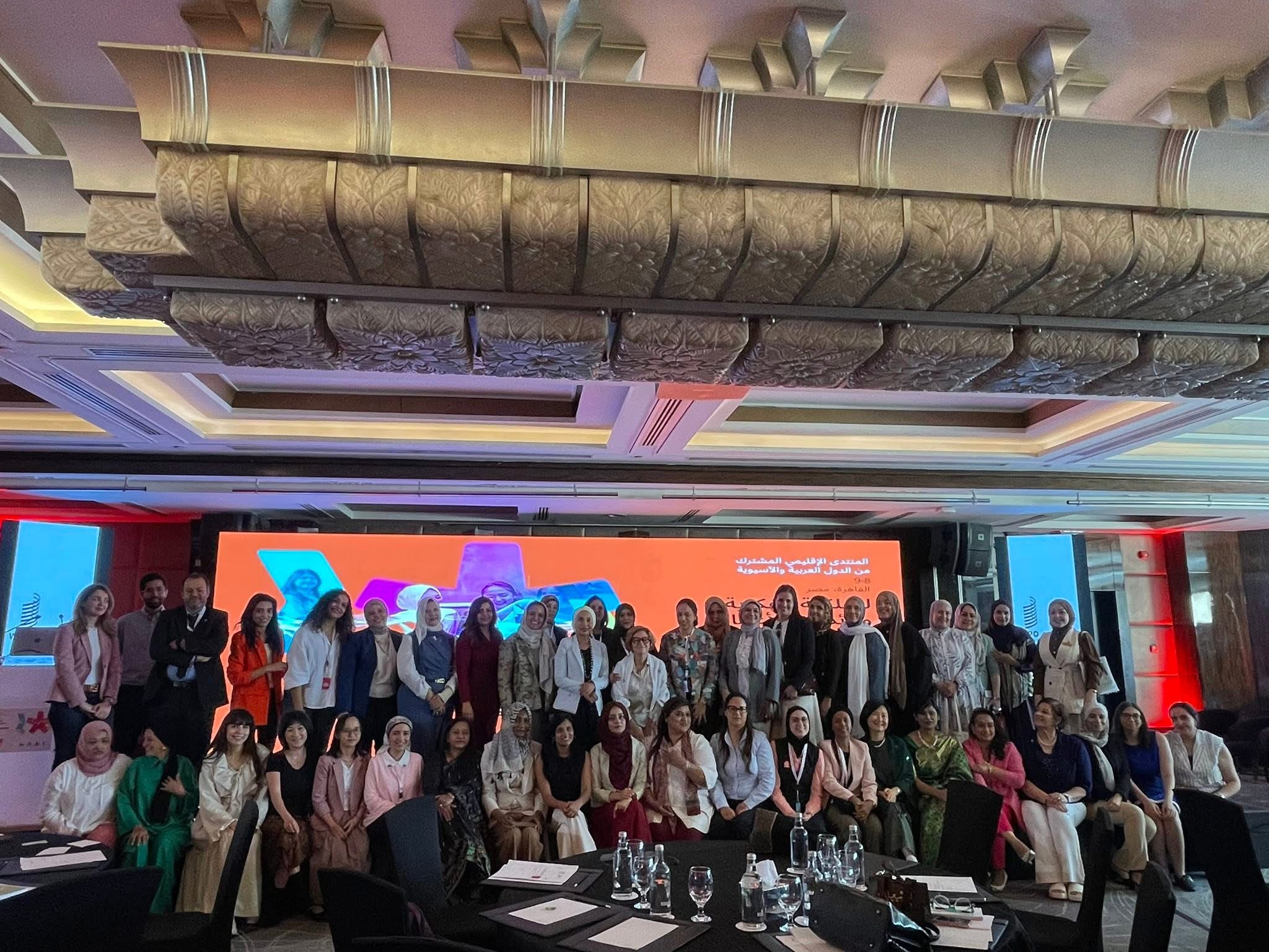 Celebrating Women's Empowerment at Cross-Regional Forum on Intellectual Property and Women's Entrepreneurship