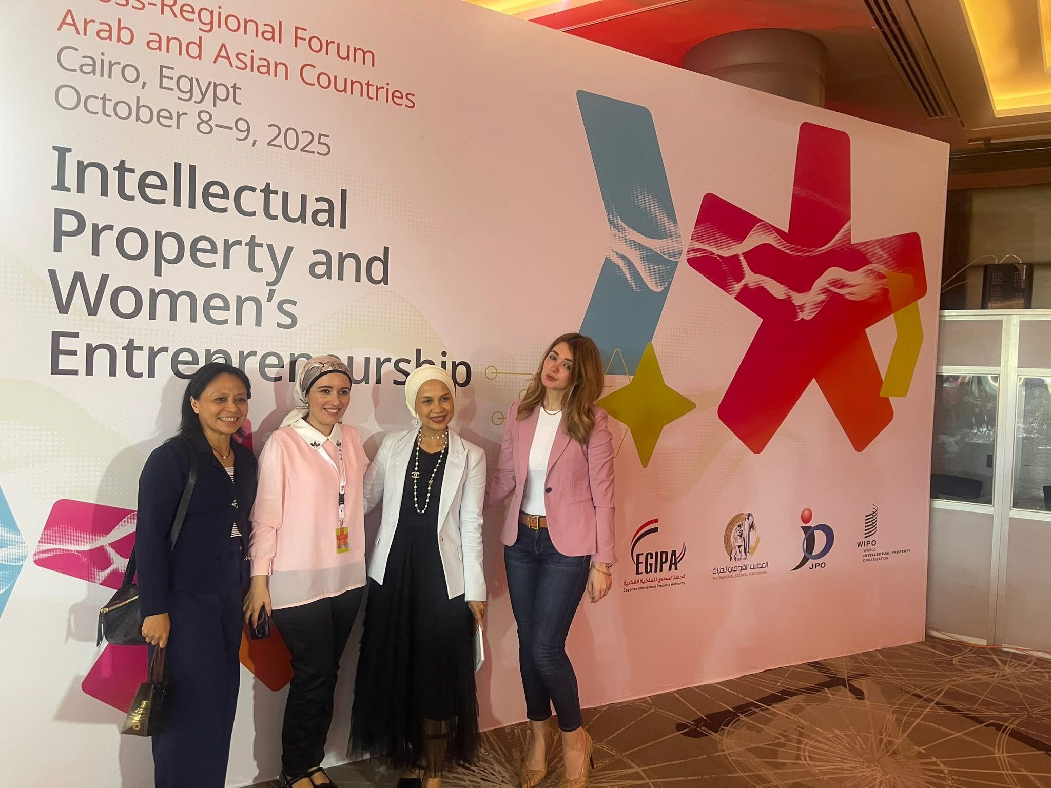 Celebrating Women's Empowerment at Cross-Regional Forum on Intellectual Property and Women's Entrepreneurship