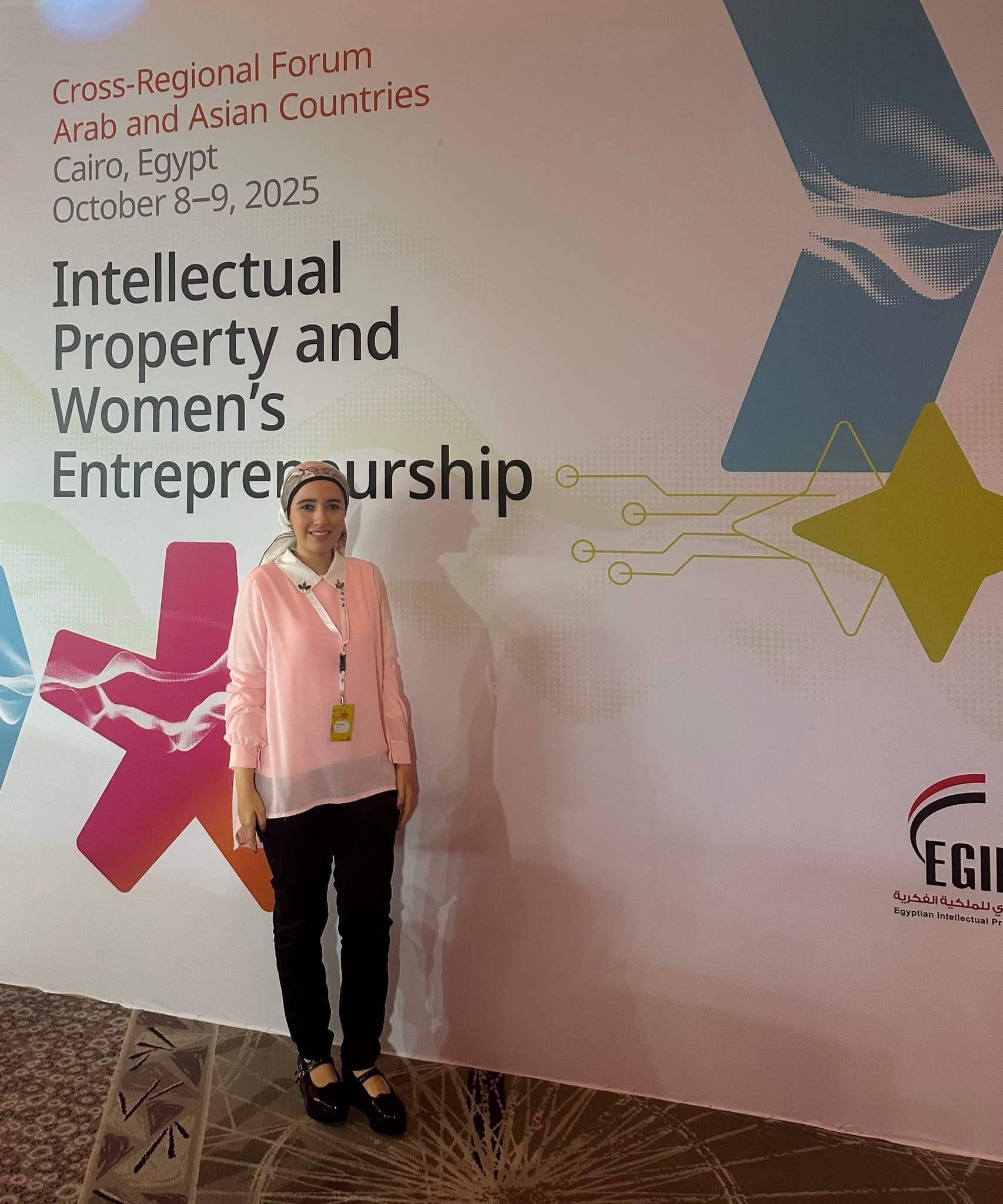 Celebrating Women's Empowerment at Cross-Regional Forum on Intellectual Property and Women's Entrepreneurship
