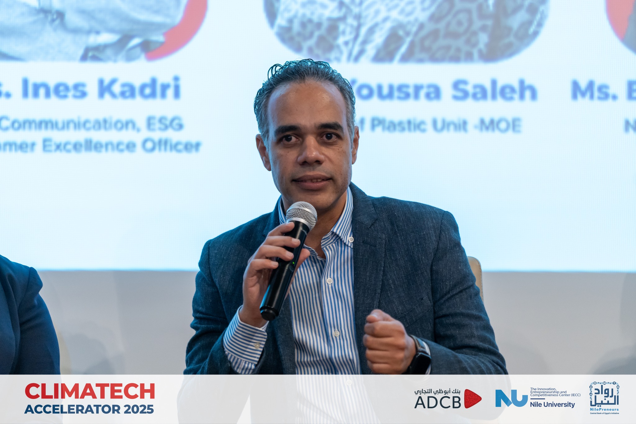 We are thrilled to announce the official launch of the ClimaTech Accelerator 2025 program