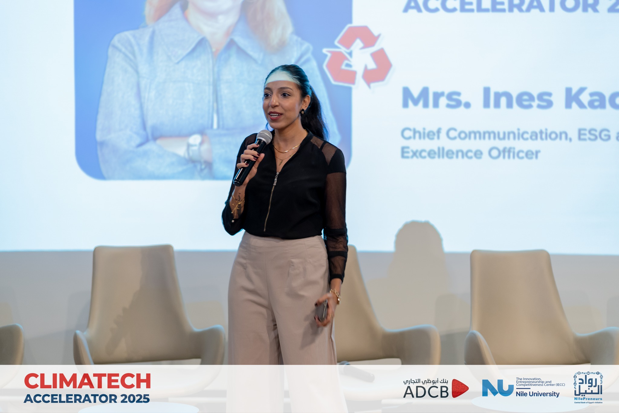 We are thrilled to announce the official launch of the ClimaTech Accelerator 2025 program