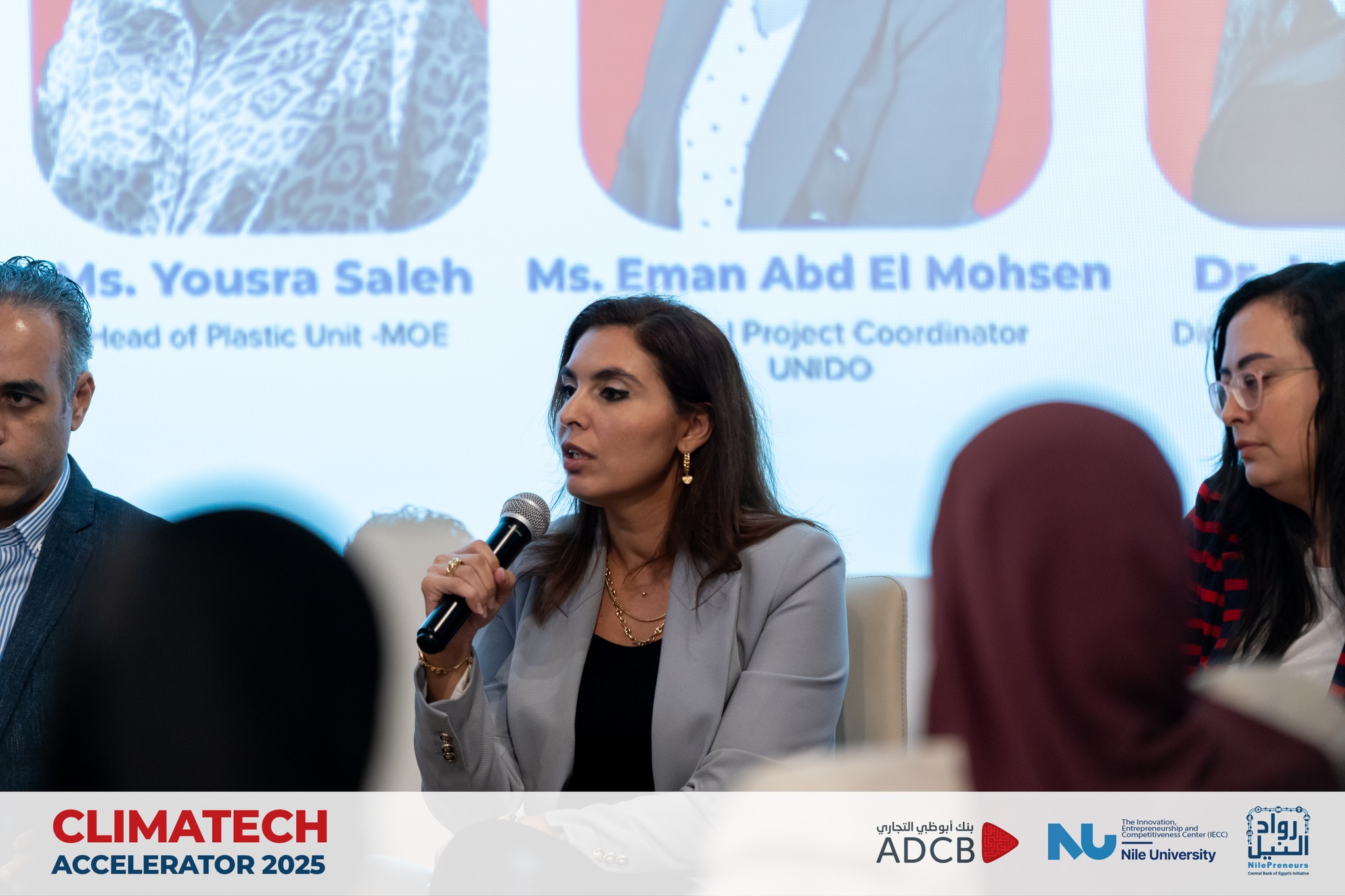 We are thrilled to announce the official launch of the ClimaTech Accelerator 2025 program