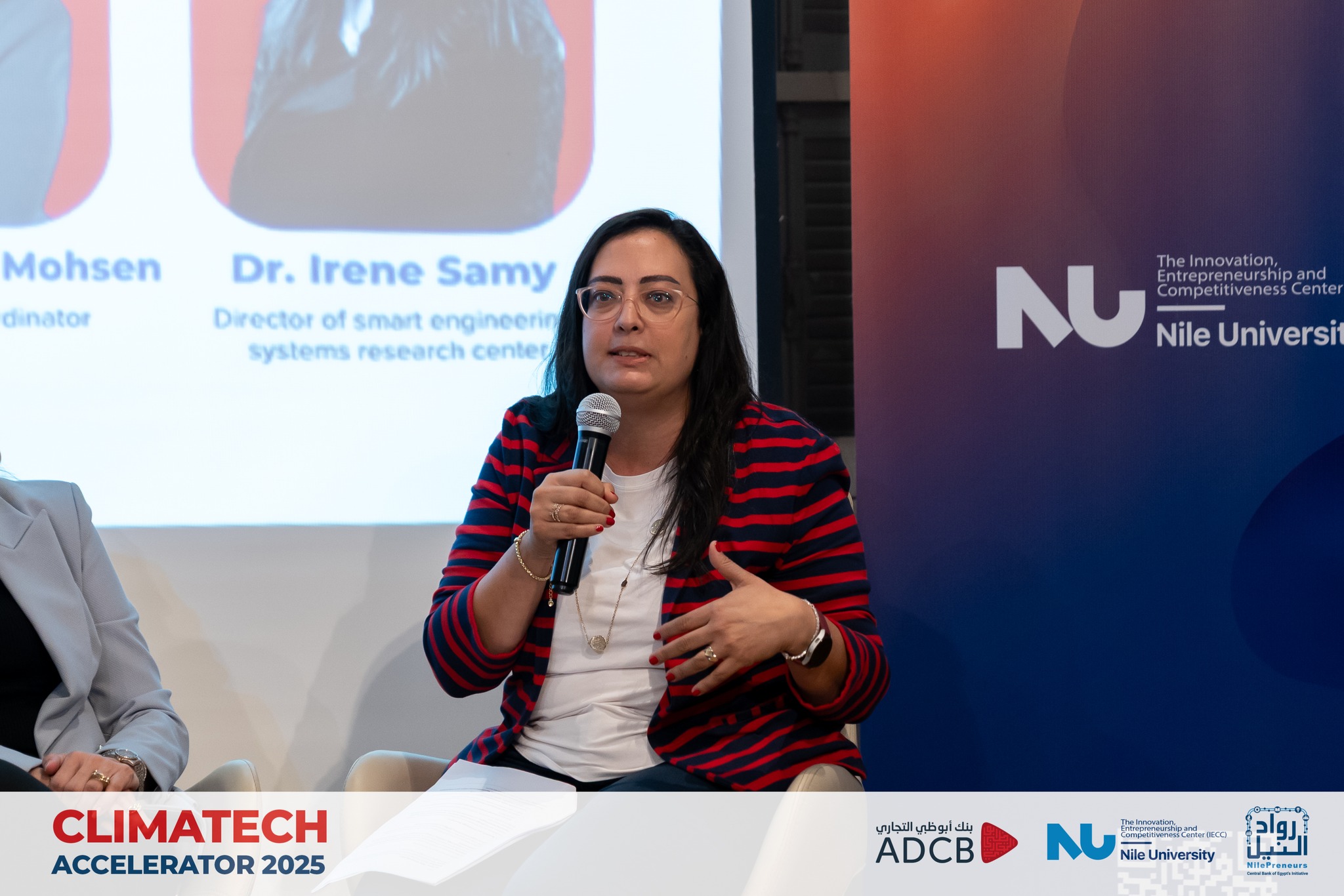 We are thrilled to announce the official launch of the ClimaTech Accelerator 2025 program