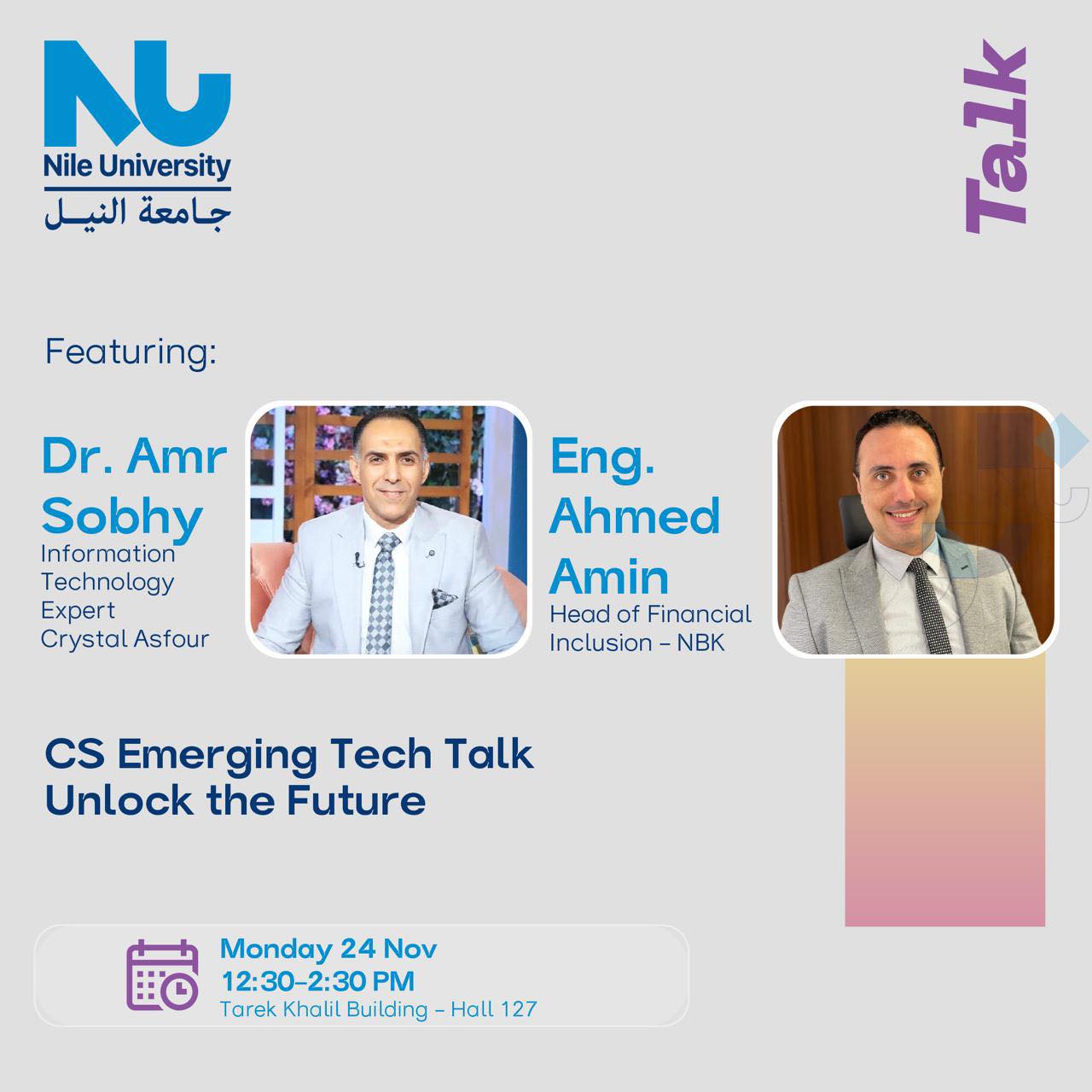 CS Emerging Tech Talk Unlock the Future
