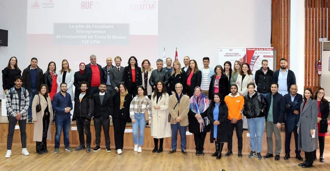 Advancing Innovation and Knowledge Transfer at Nile University