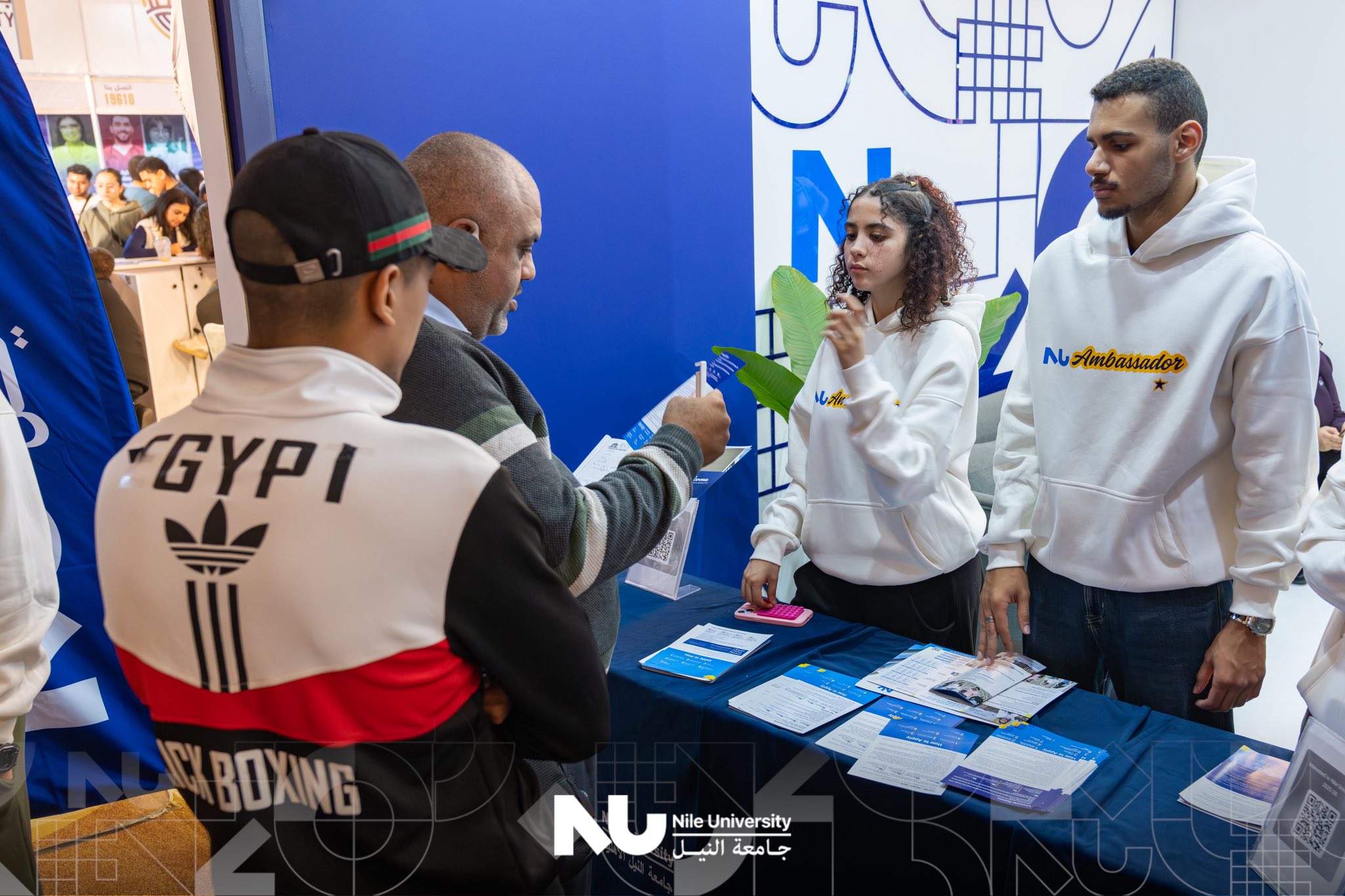 Moments from EDU Gate East 