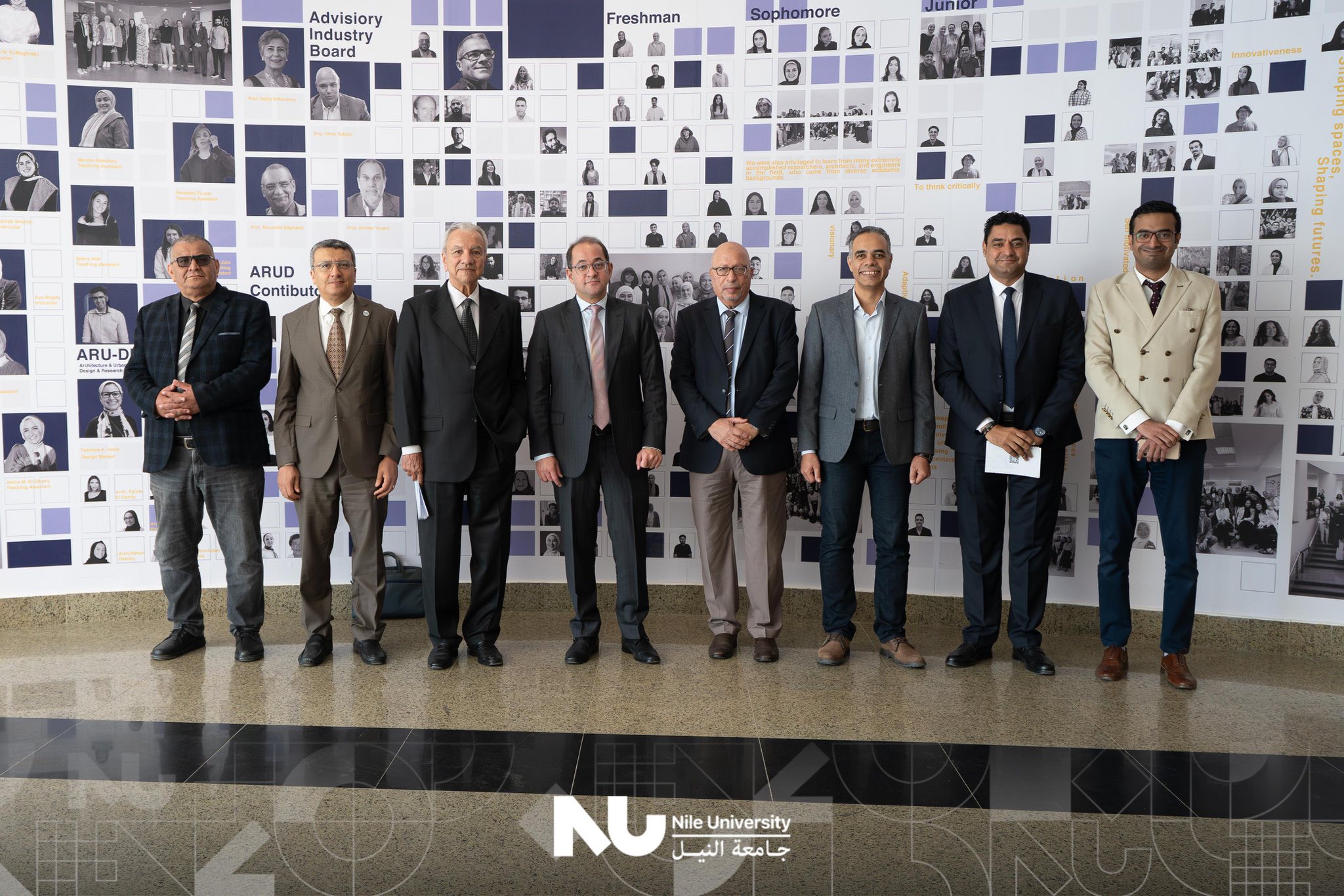 Nile University hosted H.E. Dr. Ahmed Kouchouk, Minister of Finance, in an extended dialogue session with NU students as part of the “Nile Salon” series