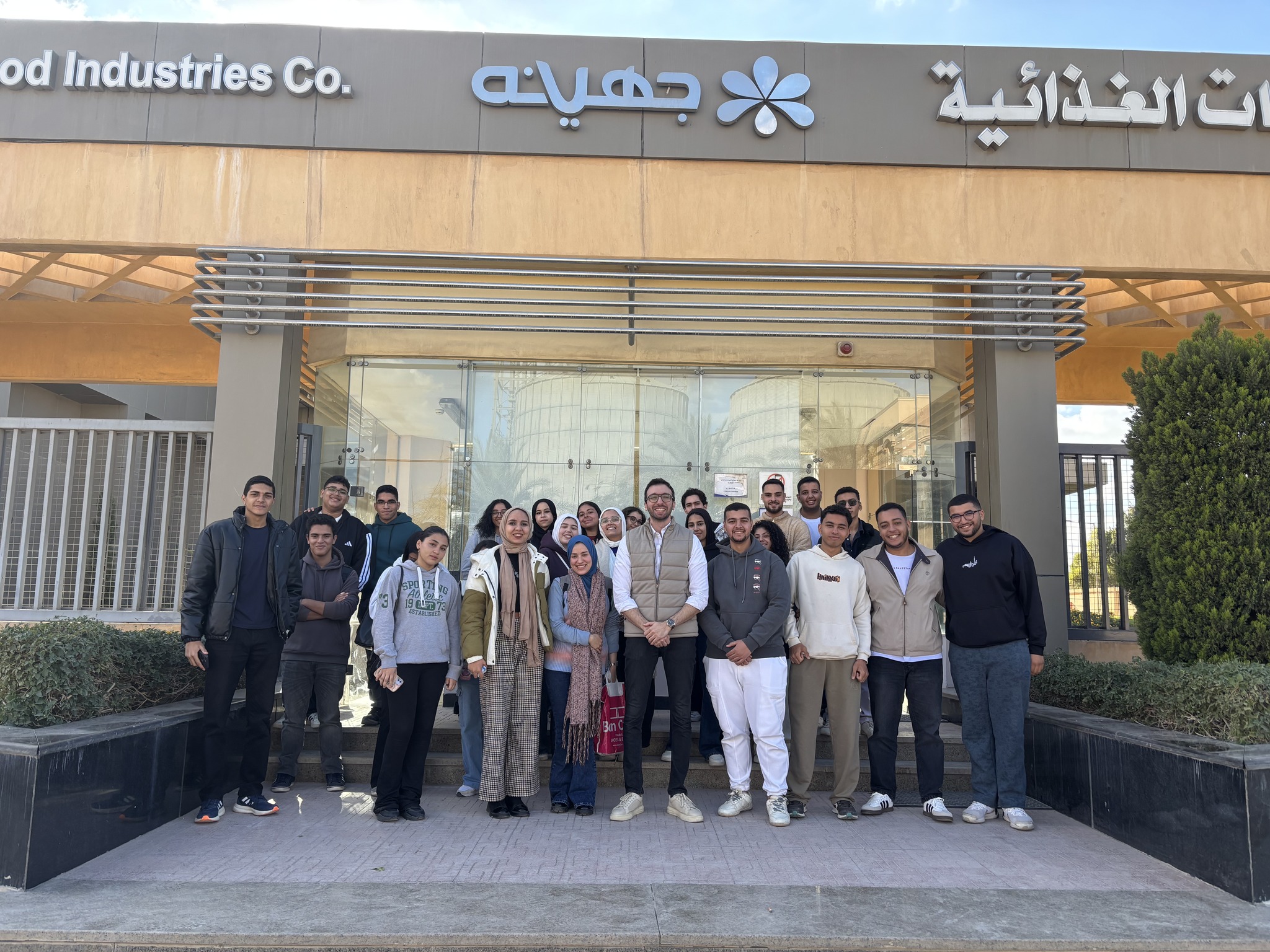 Learning beyond the classroom