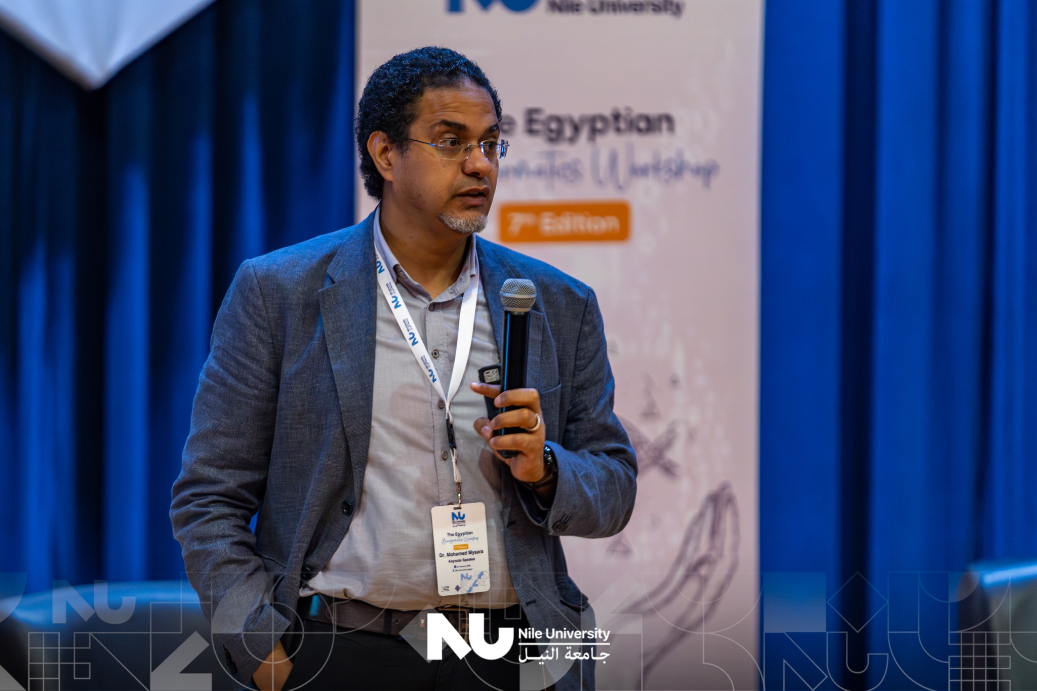 The 7th Egyptian Bioinformatics Workshop