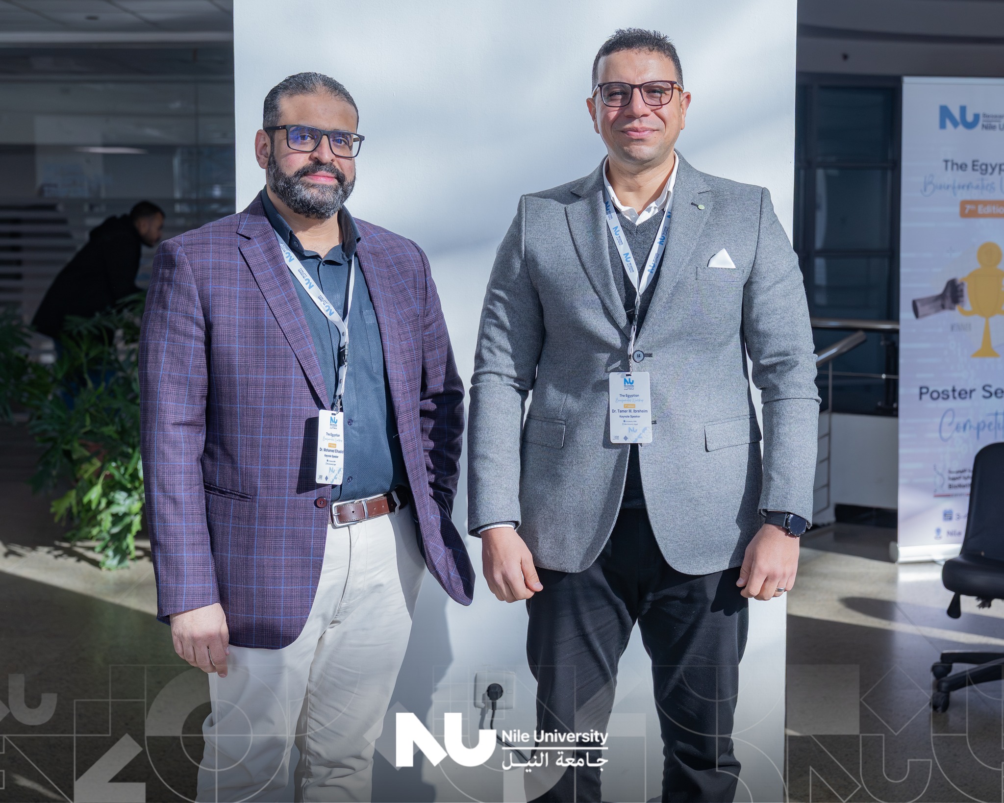 The 7th Egyptian Bioinformatics Workshop