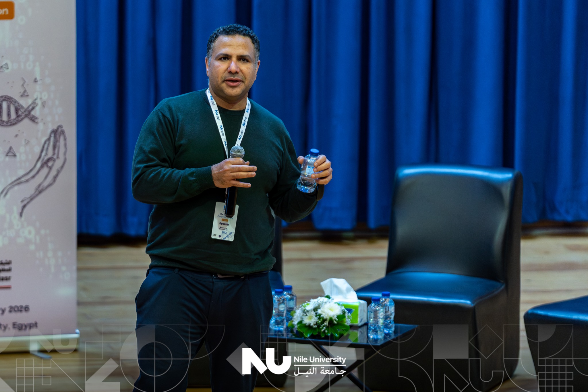 The 7th Egyptian Bioinformatics Workshop