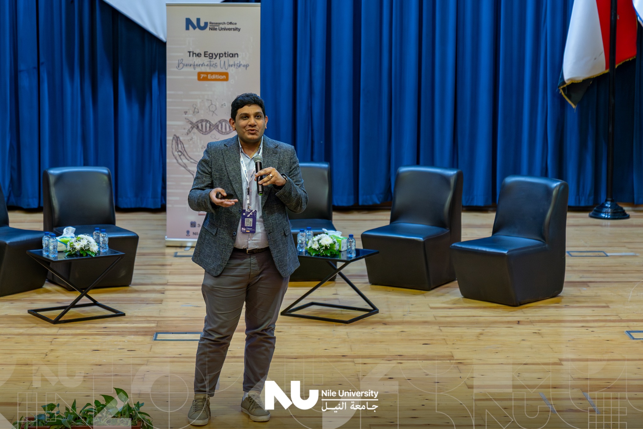 The 7th Egyptian Bioinformatics Workshop