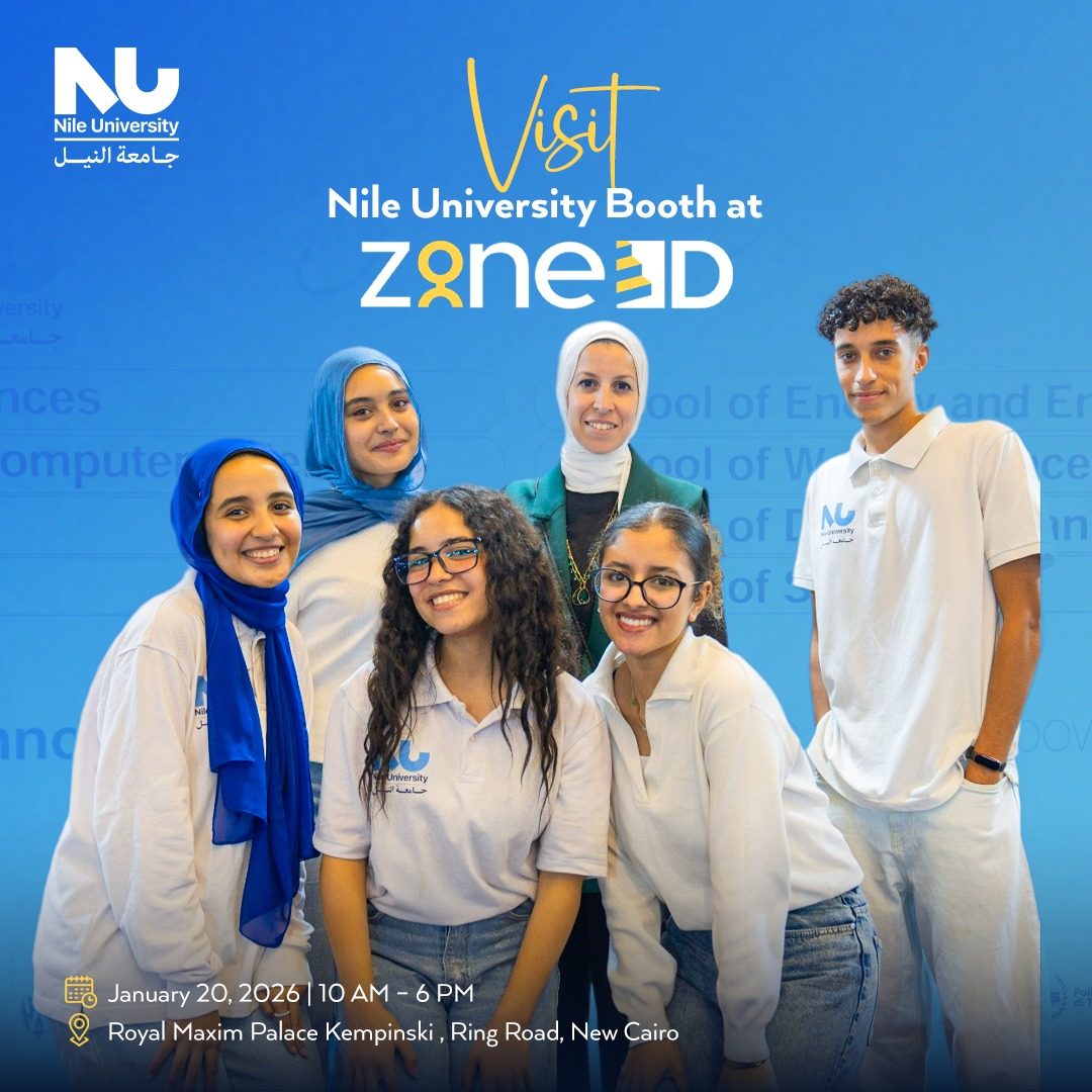 The International Universities Fair for Foreign Students in Egypt