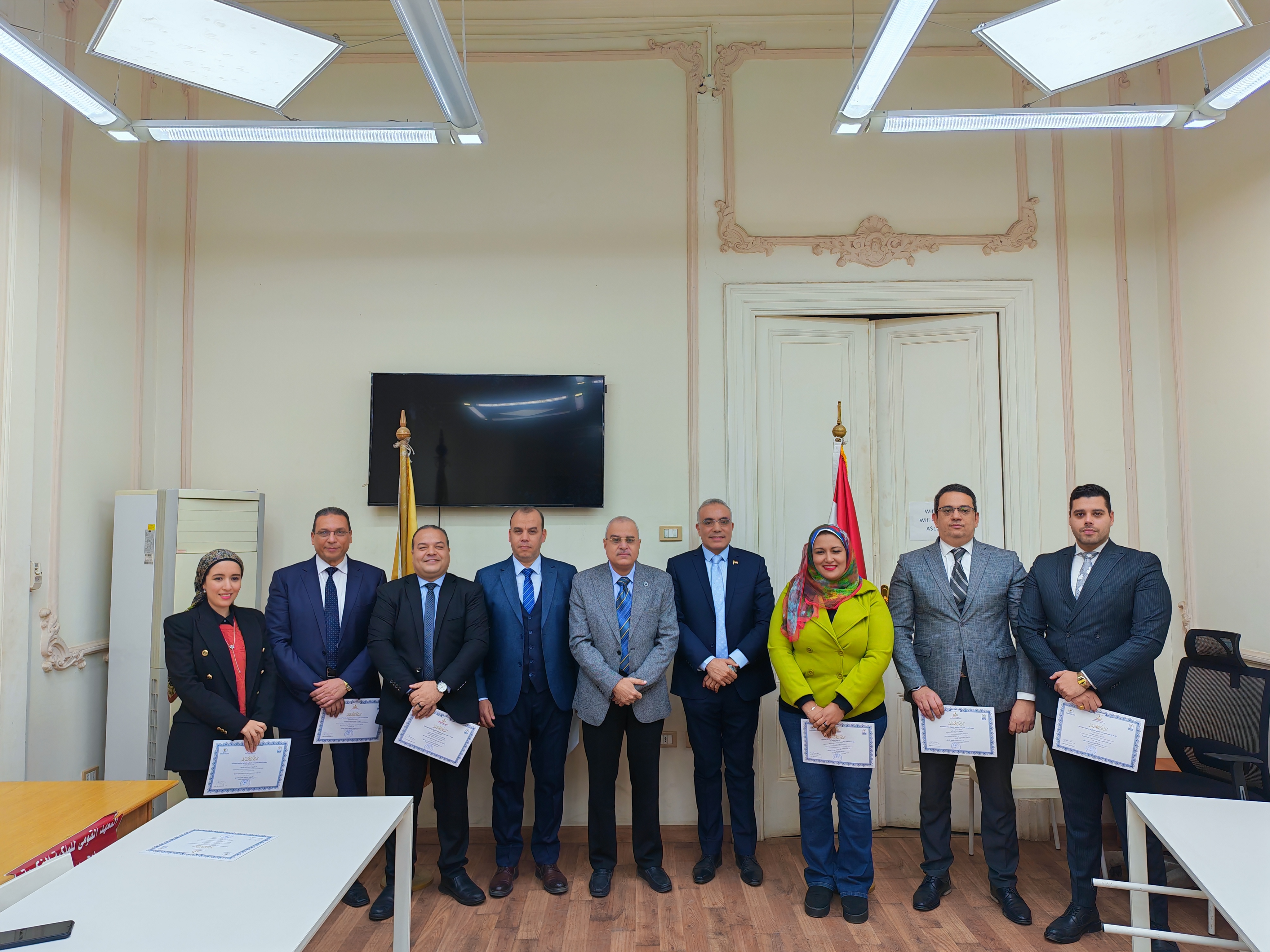 Strategic Management of Technological Innovation and Intellectual Property