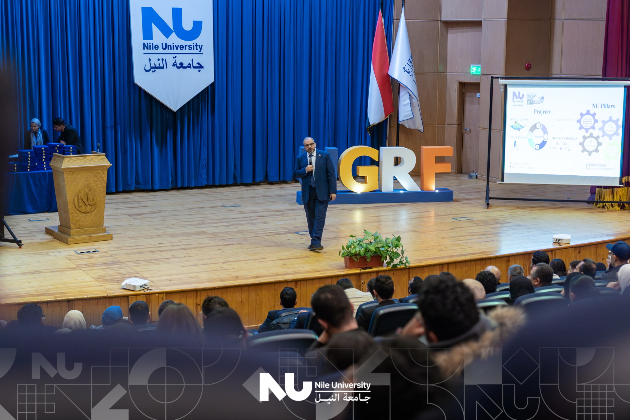 Moments from the 21st Undergraduate Research Forum (UGRF) at Nile University